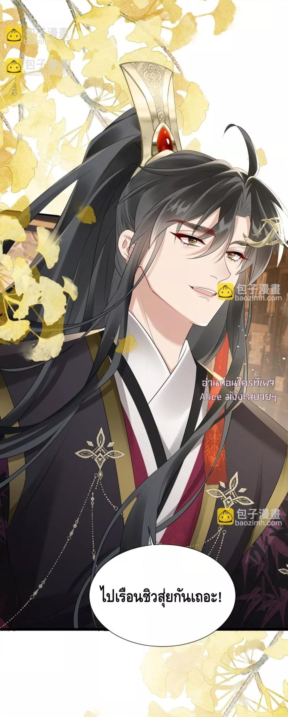 Manga-lc-com อ่านมังงะ อ่านการ์ตูน ออนไลน์ ฟรี เสียงหัวใจของเธ ตอนที่ 1 2 3 4 5 6 7 8 9 10 11 12 13 14 ฟรี ไม่มีโฆษณา Manga-lc - อ่าน มังงะ อ่าน การ์ตูน ออนไลน์ อ่านมังงะ ฟรี