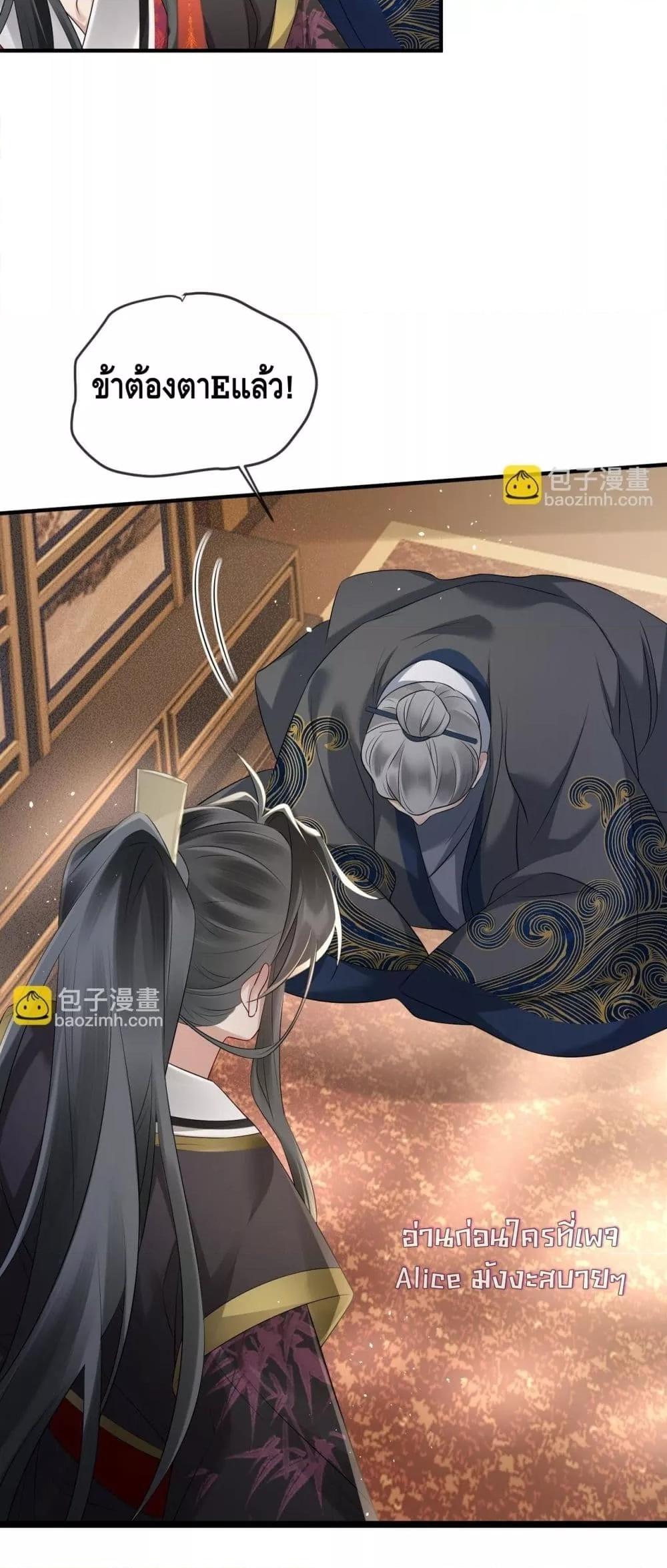 Manga-lc-com อ่านมังงะ อ่านการ์ตูน ออนไลน์ ฟรี เสียงหัวใจของเธ ตอนที่ 1 2 3 4 5 6 7 8 9 10 11 12 13 14 ฟรี ไม่มีโฆษณา Manga-lc - อ่าน มังงะ อ่าน การ์ตูน ออนไลน์ อ่านมังงะ ฟรี