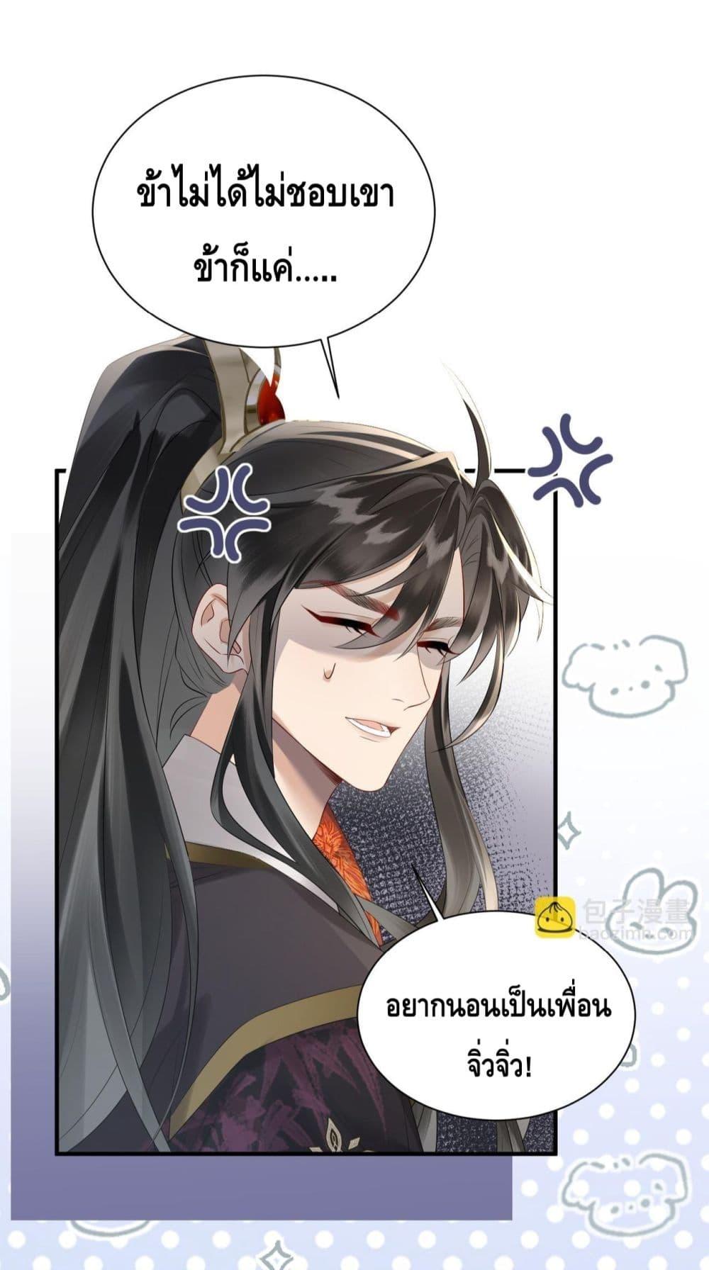 Manga-lc-com อ่านมังงะ อ่านการ์ตูน ออนไลน์ ฟรี เสียงหัวใจของเธ ตอนที่ 1 2 3 4 5 6 7 8 9 10 11 12 13 14 ฟรี ไม่มีโฆษณา Manga-lc - อ่าน มังงะ อ่าน การ์ตูน ออนไลน์ อ่านมังงะ ฟรี