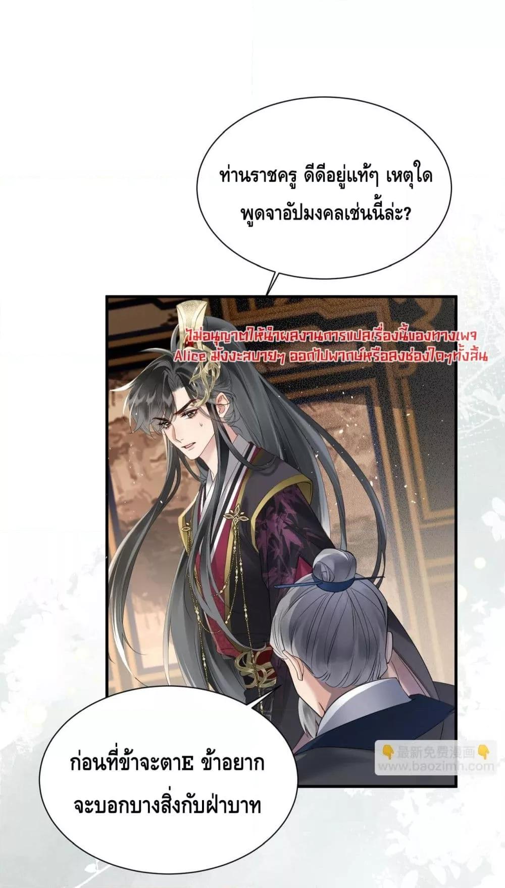 Manga-lc-com อ่านมังงะ อ่านการ์ตูน ออนไลน์ ฟรี เสียงหัวใจของเธ ตอนที่ 1 2 3 4 5 6 7 8 9 10 11 12 13 14 ฟรี ไม่มีโฆษณา Manga-lc - อ่าน มังงะ อ่าน การ์ตูน ออนไลน์ อ่านมังงะ ฟรี