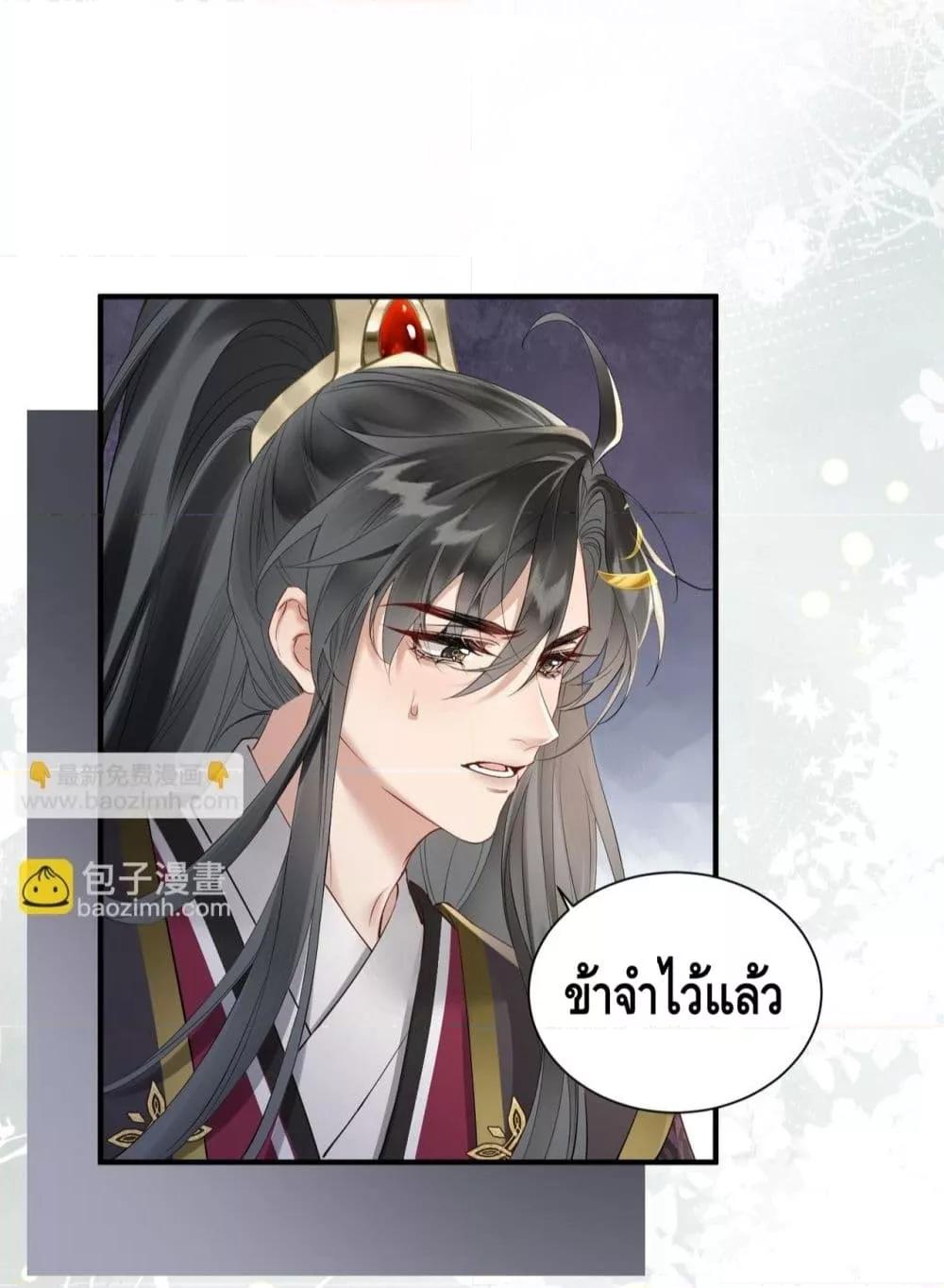 Manga-lc-com อ่านมังงะ อ่านการ์ตูน ออนไลน์ ฟรี เสียงหัวใจของเธ ตอนที่ 1 2 3 4 5 6 7 8 9 10 11 12 13 14 ฟรี ไม่มีโฆษณา Manga-lc - อ่าน มังงะ อ่าน การ์ตูน ออนไลน์ อ่านมังงะ ฟรี