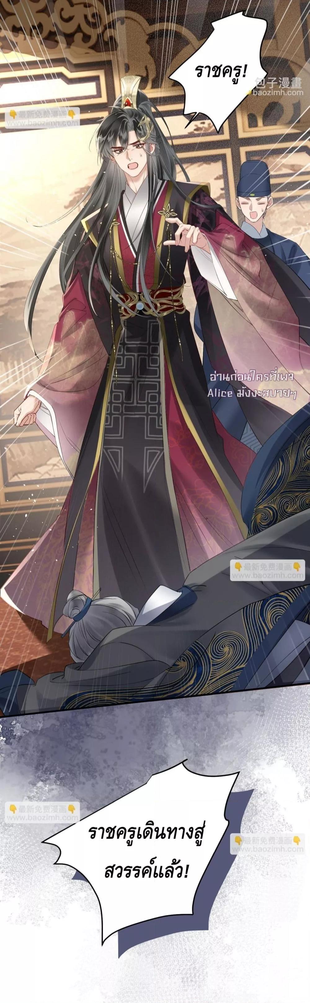 Manga-lc-com อ่านมังงะ อ่านการ์ตูน ออนไลน์ ฟรี เสียงหัวใจของเธ ตอนที่ 1 2 3 4 5 6 7 8 9 10 11 12 13 14 ฟรี ไม่มีโฆษณา Manga-lc - อ่าน มังงะ อ่าน การ์ตูน ออนไลน์ อ่านมังงะ ฟรี