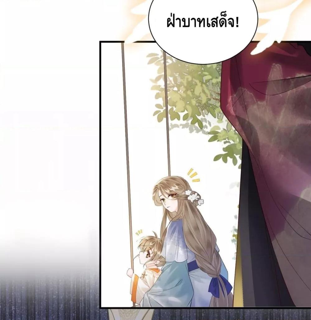 Manga-lc-com อ่านมังงะ อ่านการ์ตูน ออนไลน์ ฟรี เสียงหัวใจของเธ ตอนที่ 1 2 3 4 5 6 7 8 9 10 11 12 13 14 ฟรี ไม่มีโฆษณา Manga-lc - อ่าน มังงะ อ่าน การ์ตูน ออนไลน์ อ่านมังงะ ฟรี