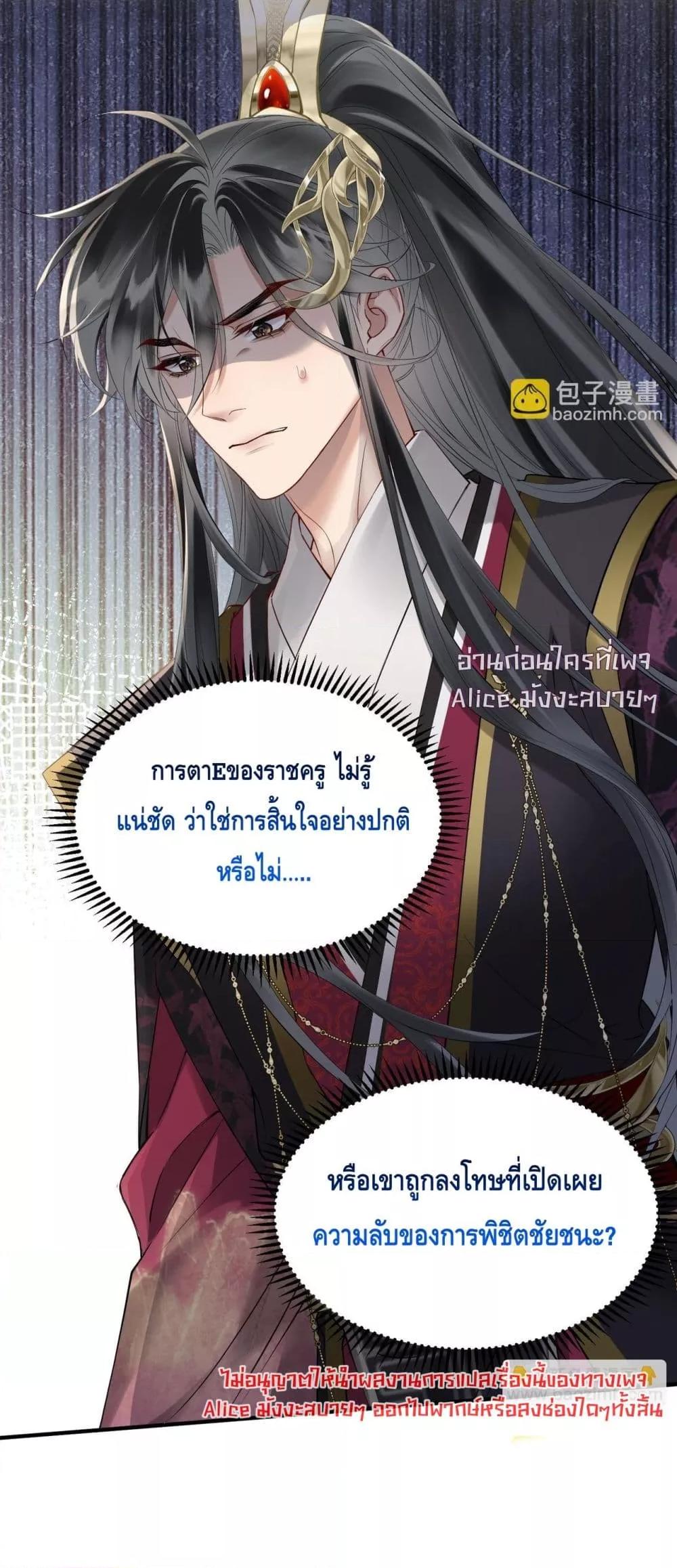 Manga-lc-com อ่านมังงะ อ่านการ์ตูน ออนไลน์ ฟรี เสียงหัวใจของเธ ตอนที่ 1 2 3 4 5 6 7 8 9 10 11 12 13 14 ฟรี ไม่มีโฆษณา Manga-lc - อ่าน มังงะ อ่าน การ์ตูน ออนไลน์ อ่านมังงะ ฟรี