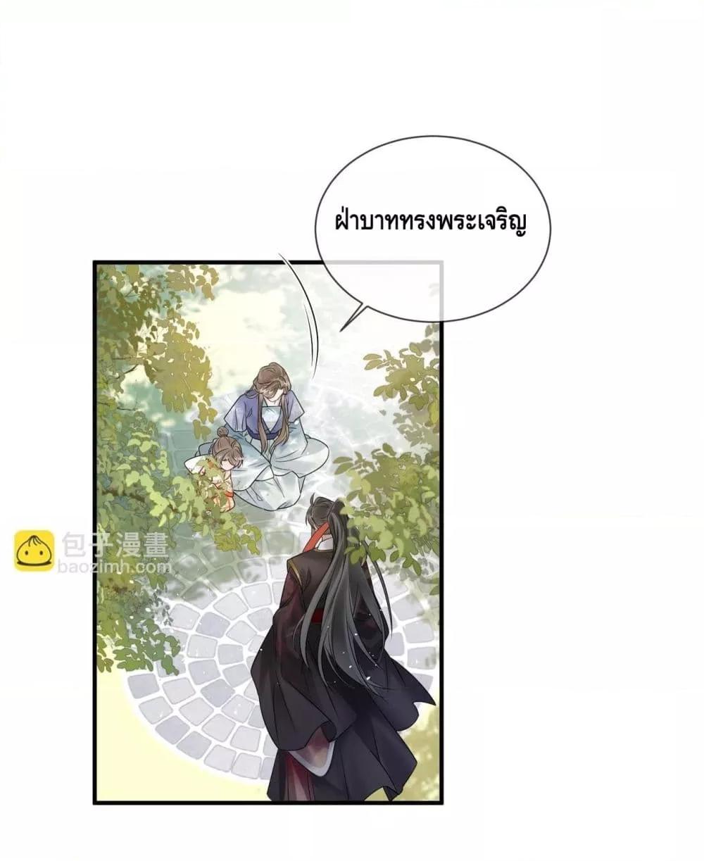 Manga-lc-com อ่านมังงะ อ่านการ์ตูน ออนไลน์ ฟรี เสียงหัวใจของเธ ตอนที่ 1 2 3 4 5 6 7 8 9 10 11 12 13 14 ฟรี ไม่มีโฆษณา Manga-lc - อ่าน มังงะ อ่าน การ์ตูน ออนไลน์ อ่านมังงะ ฟรี