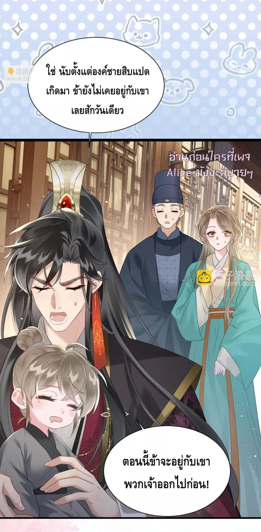 Manga-lc-com อ่านมังงะ อ่านการ์ตูน ออนไลน์ ฟรี เสียงหัวใจของเธ ตอนที่ 1 2 3 4 5 6 7 8 9 10 11 12 13 14 ฟรี ไม่มีโฆษณา Manga-lc - อ่าน มังงะ อ่าน การ์ตูน ออนไลน์ อ่านมังงะ ฟรี