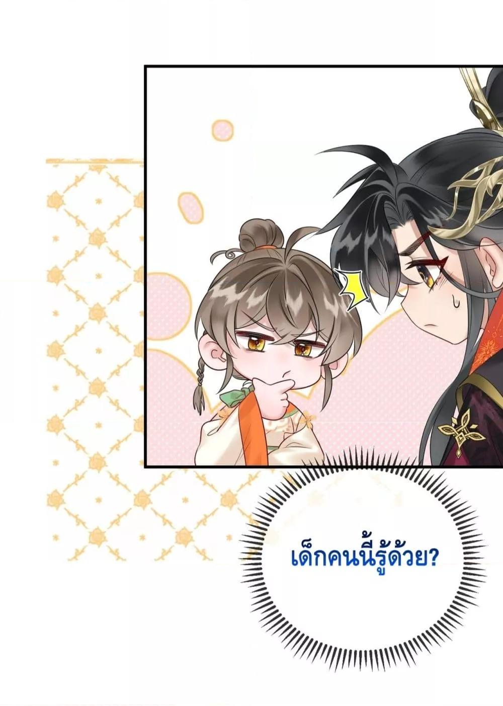 Manga-lc-com อ่านมังงะ อ่านการ์ตูน ออนไลน์ ฟรี เสียงหัวใจของเธ ตอนที่ 1 2 3 4 5 6 7 8 9 10 11 12 13 14 ฟรี ไม่มีโฆษณา Manga-lc - อ่าน มังงะ อ่าน การ์ตูน ออนไลน์ อ่านมังงะ ฟรี