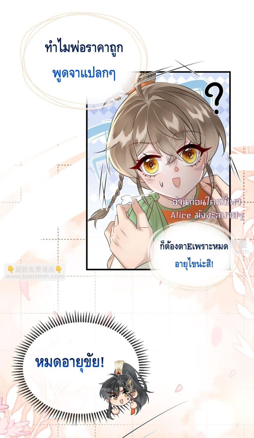 Manga-lc-com อ่านมังงะ อ่านการ์ตูน ออนไลน์ ฟรี เสียงหัวใจของเธ ตอนที่ 1 2 3 4 5 6 7 8 9 10 11 12 13 14 ฟรี ไม่มีโฆษณา Manga-lc - อ่าน มังงะ อ่าน การ์ตูน ออนไลน์ อ่านมังงะ ฟรี