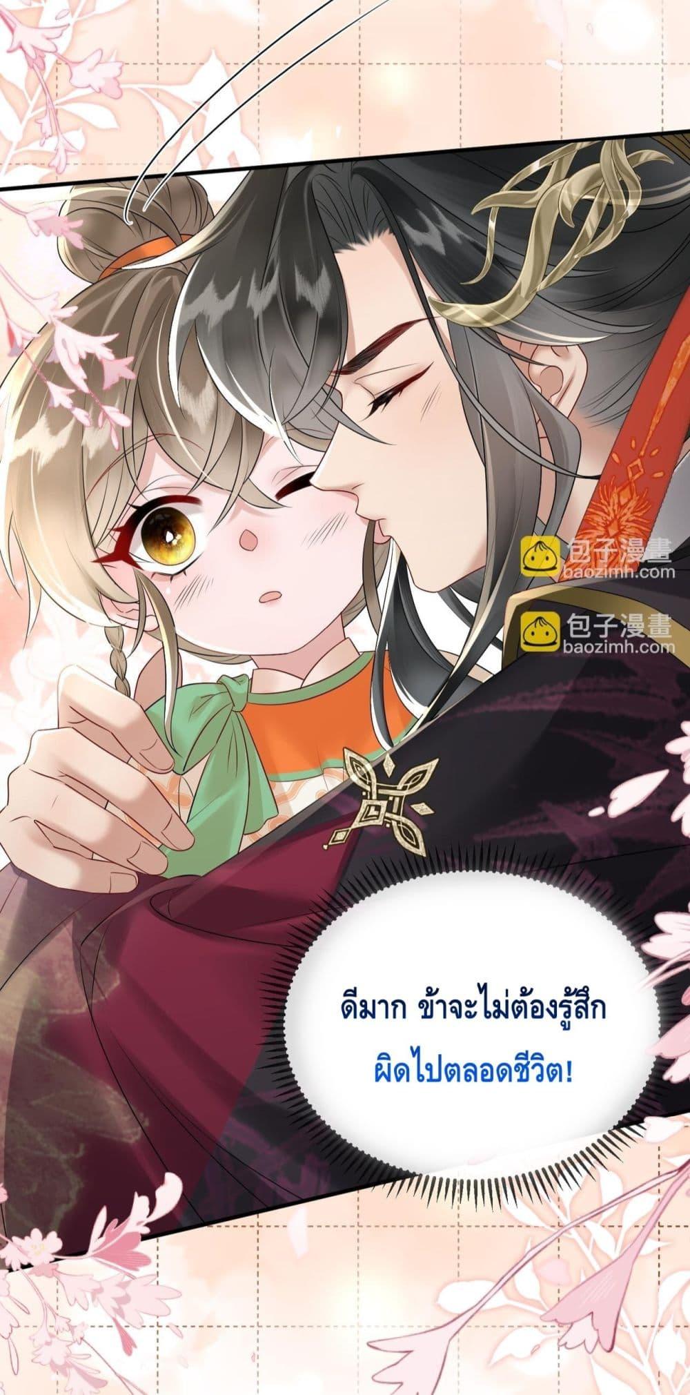 Manga-lc-com อ่านมังงะ อ่านการ์ตูน ออนไลน์ ฟรี เสียงหัวใจของเธ ตอนที่ 1 2 3 4 5 6 7 8 9 10 11 12 13 14 ฟรี ไม่มีโฆษณา Manga-lc - อ่าน มังงะ อ่าน การ์ตูน ออนไลน์ อ่านมังงะ ฟรี