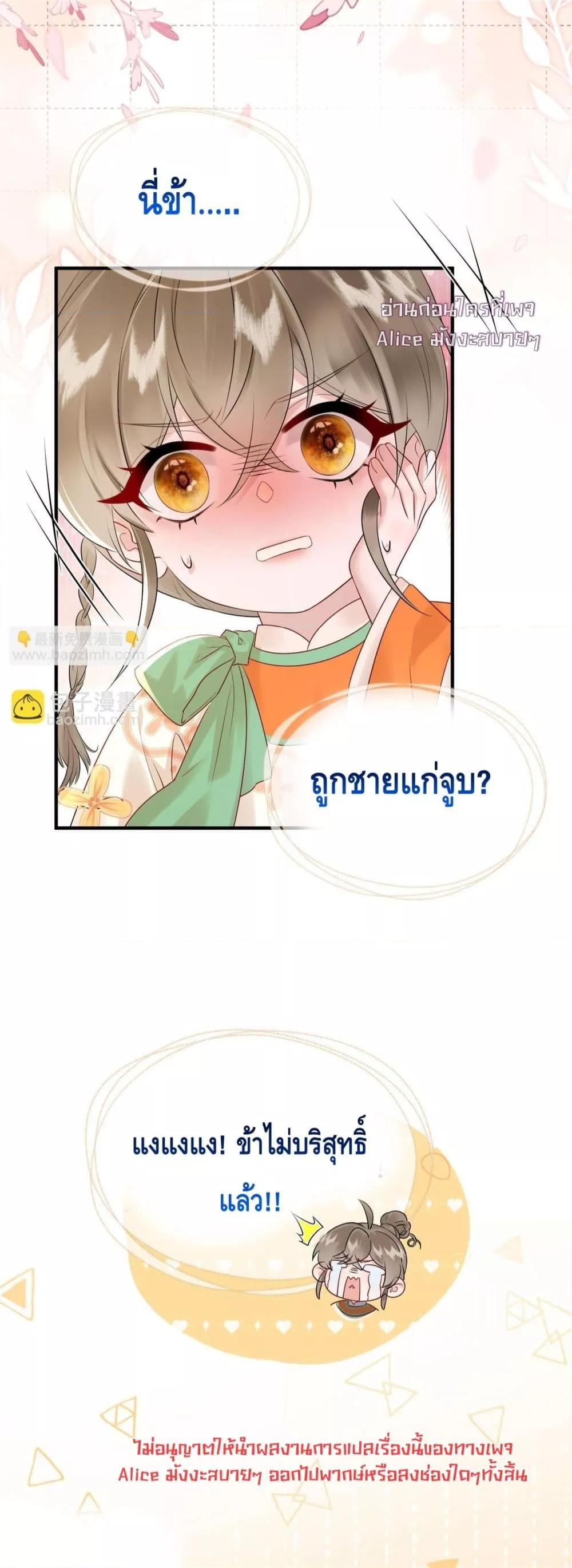 Manga-lc-com อ่านมังงะ อ่านการ์ตูน ออนไลน์ ฟรี เสียงหัวใจของเธ ตอนที่ 1 2 3 4 5 6 7 8 9 10 11 12 13 14 ฟรี ไม่มีโฆษณา Manga-lc - อ่าน มังงะ อ่าน การ์ตูน ออนไลน์ อ่านมังงะ ฟรี