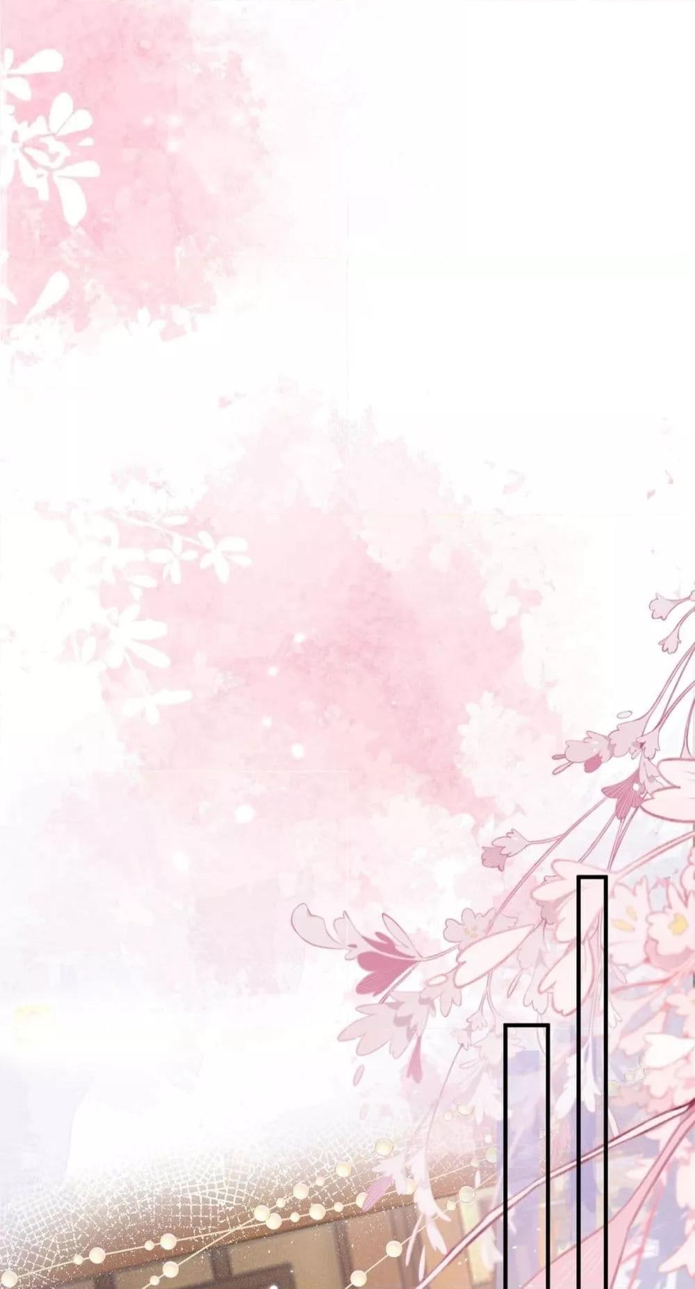 Manga-lc-com อ่านมังงะ อ่านการ์ตูน ออนไลน์ ฟรี เสียงหัวใจของเธ ตอนที่ 1 2 3 4 5 6 7 8 9 10 11 12 13 14 ฟรี ไม่มีโฆษณา Manga-lc - อ่าน มังงะ อ่าน การ์ตูน ออนไลน์ อ่านมังงะ ฟรี