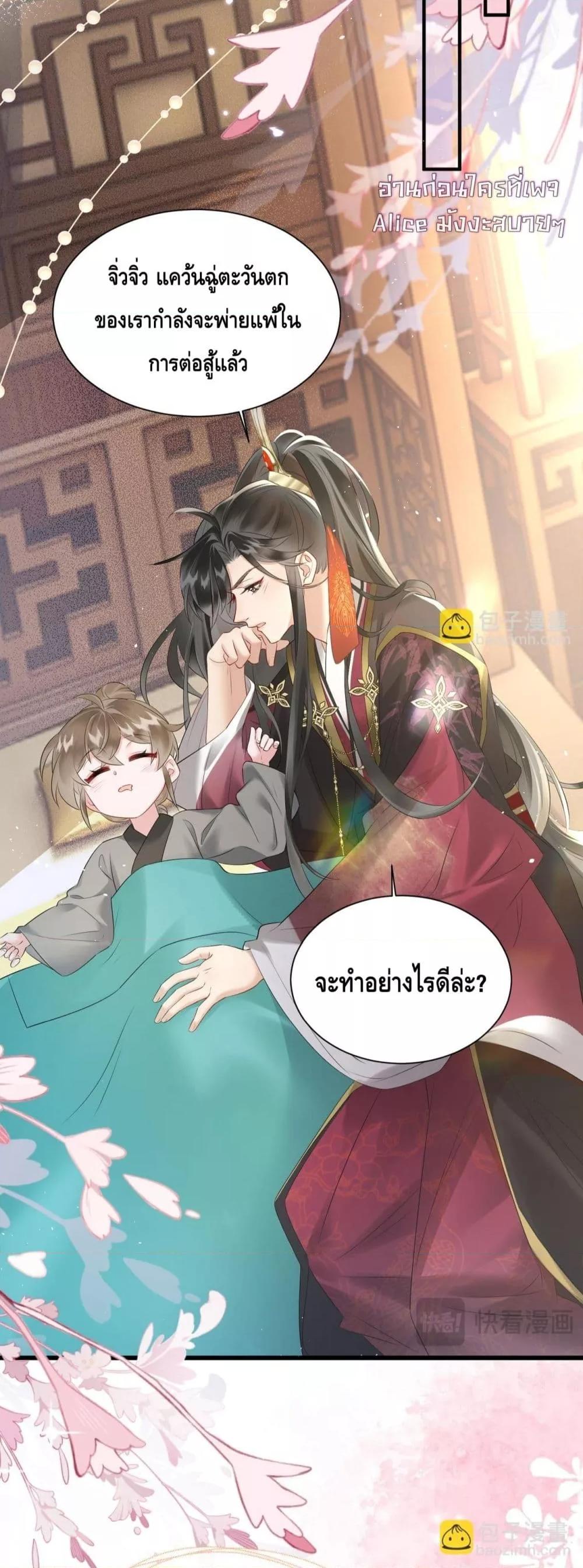 Manga-lc-com อ่านมังงะ อ่านการ์ตูน ออนไลน์ ฟรี เสียงหัวใจของเธ ตอนที่ 1 2 3 4 5 6 7 8 9 10 11 12 13 14 ฟรี ไม่มีโฆษณา Manga-lc - อ่าน มังงะ อ่าน การ์ตูน ออนไลน์ อ่านมังงะ ฟรี