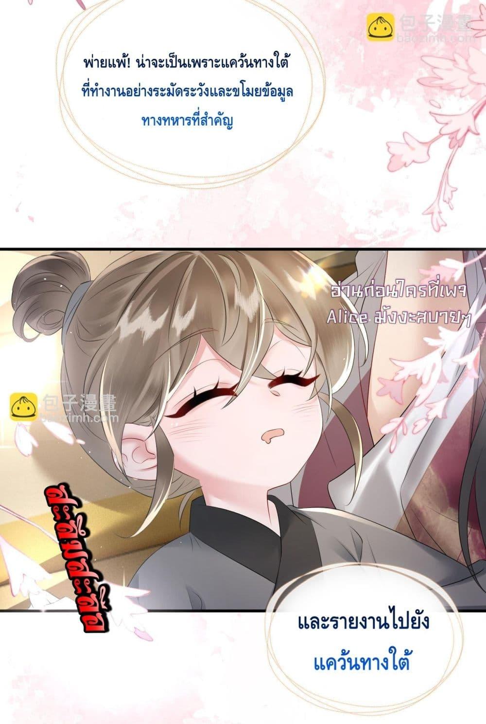 Manga-lc-com อ่านมังงะ อ่านการ์ตูน ออนไลน์ ฟรี เสียงหัวใจของเธ ตอนที่ 1 2 3 4 5 6 7 8 9 10 11 12 13 14 ฟรี ไม่มีโฆษณา Manga-lc - อ่าน มังงะ อ่าน การ์ตูน ออนไลน์ อ่านมังงะ ฟรี