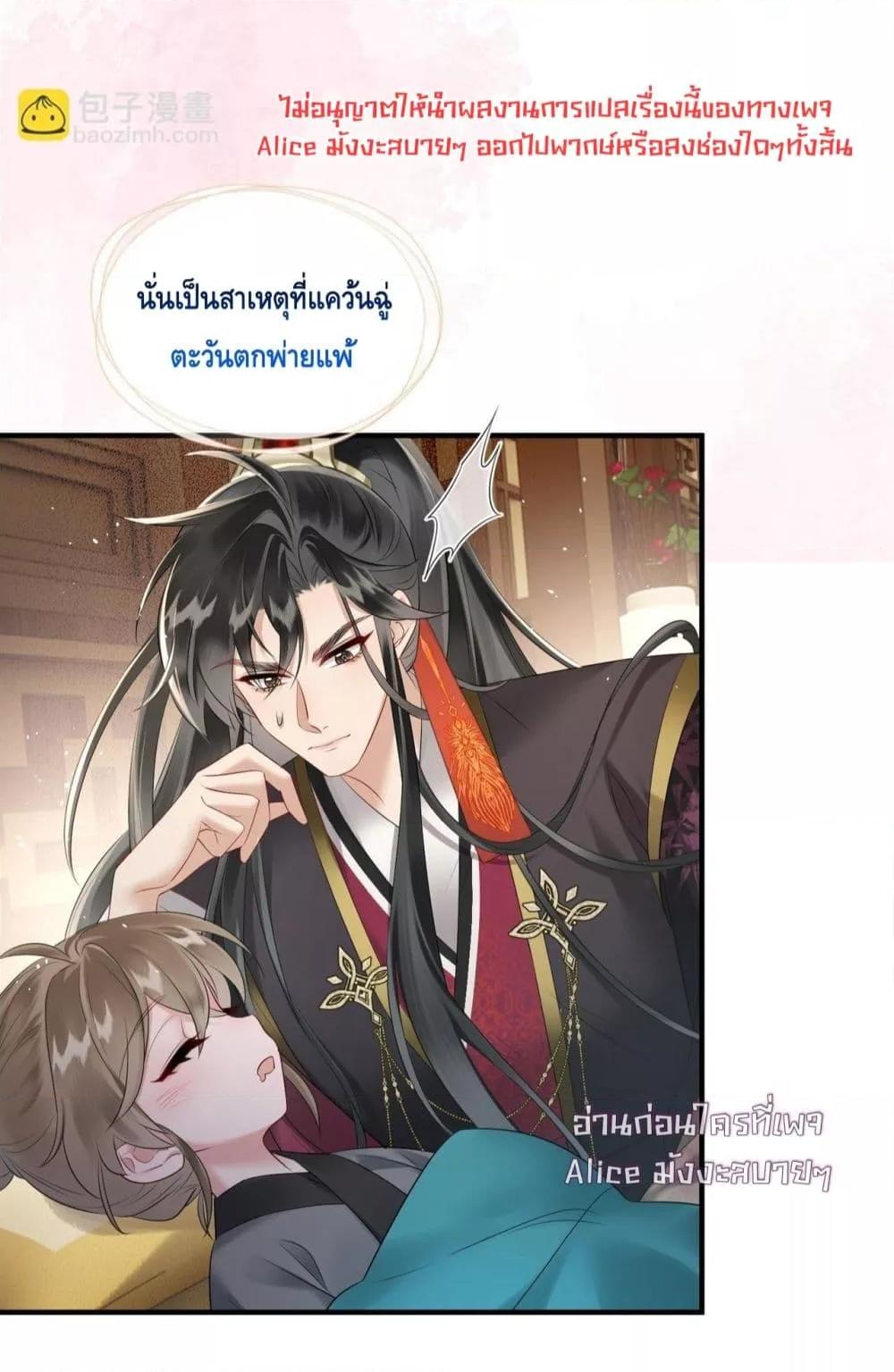 Manga-lc-com อ่านมังงะ อ่านการ์ตูน ออนไลน์ ฟรี เสียงหัวใจของเธ ตอนที่ 1 2 3 4 5 6 7 8 9 10 11 12 13 14 ฟรี ไม่มีโฆษณา Manga-lc - อ่าน มังงะ อ่าน การ์ตูน ออนไลน์ อ่านมังงะ ฟรี