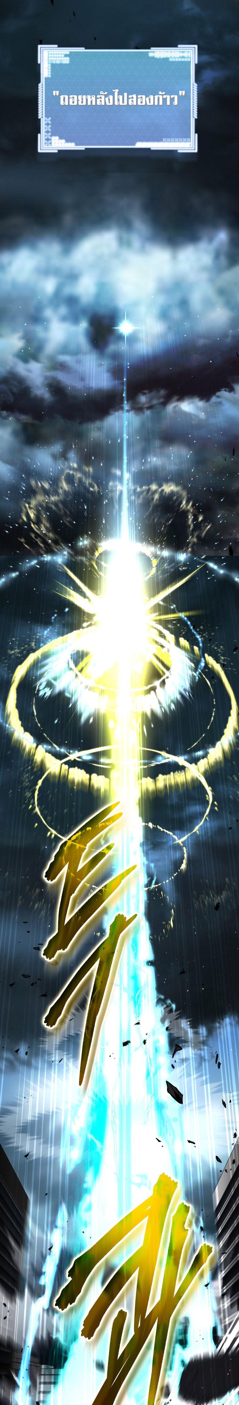 Manga-lc-com อ่านมังงะ อ่านการ์ตูน ออนไลน์ ฟรี The Rankers Guide to Live an Ordinary Life ตอนที่ 1 2 3 4 5 6 7 8 9 10 11 12 13 14 ฟรี ไม่มีโฆษณา Manga-lc - อ่าน มังงะ อ่าน การ์ตูน ออนไลน์ อ่านมังงะ ฟรี