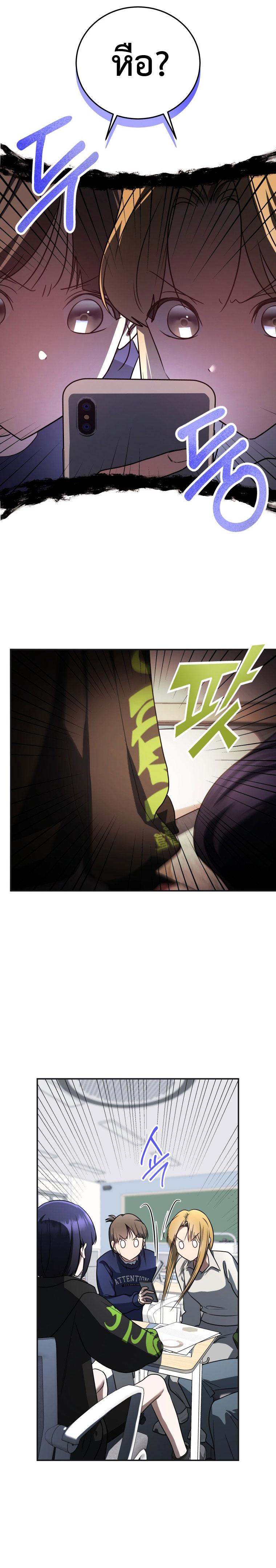 Manga-lc-com อ่านมังงะ อ่านการ์ตูน ออนไลน์ ฟรี The Rankers Guide to Live an Ordinary Life ตอนที่ 1 2 3 4 5 6 7 8 9 10 11 12 13 14 ฟรี ไม่มีโฆษณา Manga-lc - อ่าน มังงะ อ่าน การ์ตูน ออนไลน์ อ่านมังงะ ฟรี