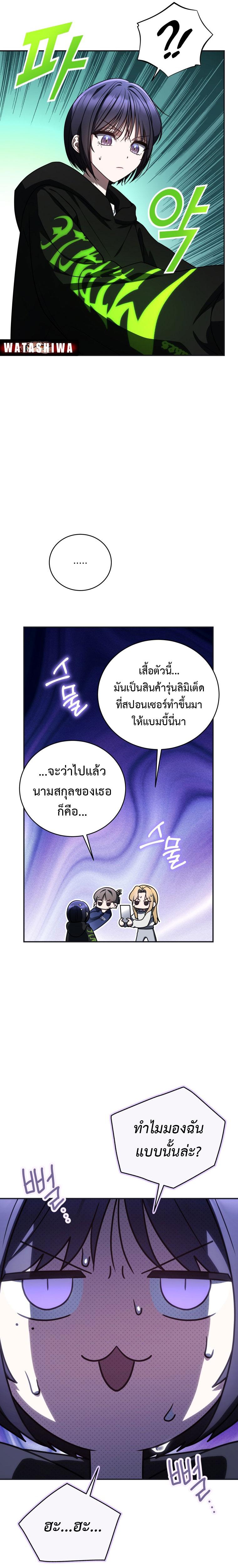 Manga-lc-com อ่านมังงะ อ่านการ์ตูน ออนไลน์ ฟรี The Rankers Guide to Live an Ordinary Life ตอนที่ 1 2 3 4 5 6 7 8 9 10 11 12 13 14 ฟรี ไม่มีโฆษณา Manga-lc - อ่าน มังงะ อ่าน การ์ตูน ออนไลน์ อ่านมังงะ ฟรี
