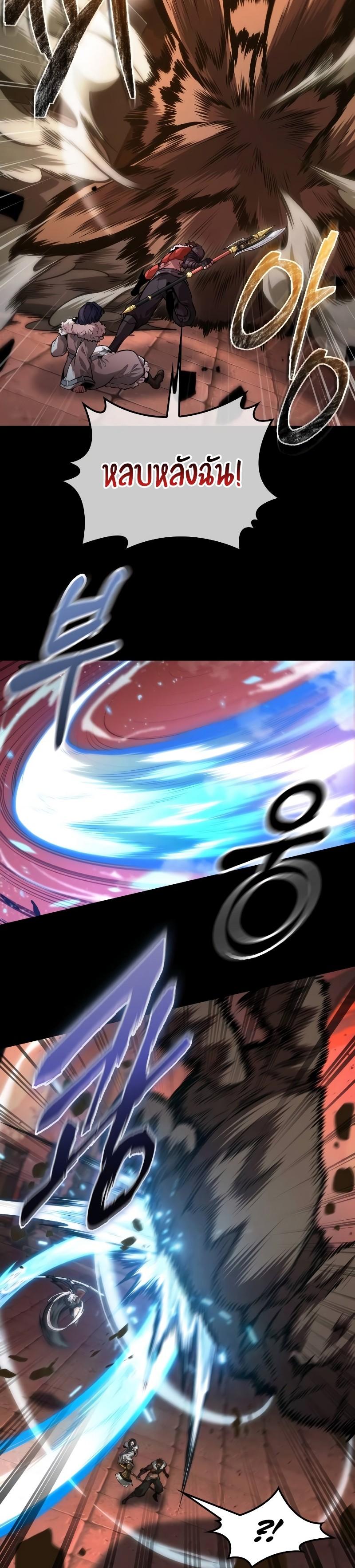 Manga-lc-com อ่านมังงะ อ่านการ์ตูน ออนไลน์ ฟรี The Last Adventurer ตอนที่ 1 2 3 4 5 6 7 8 9 10 11 12 13 14 ฟรี ไม่มีโฆษณา Manga-lc - อ่าน มังงะ อ่าน การ์ตูน ออนไลน์ อ่านมังงะ ฟรี