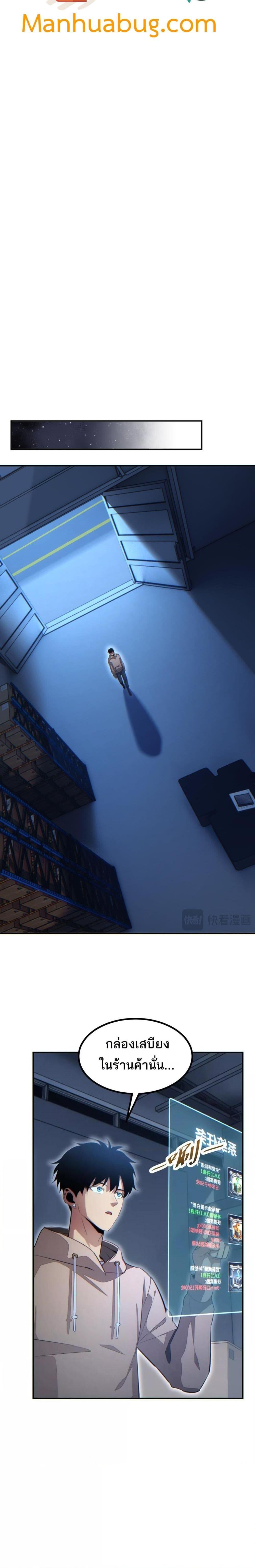 Manga-lc-com อ่านมังงะ อ่านการ์ตูน ออนไลน์ ฟรี Rebirthinthe ตอนที่ 1 2 3 4 5 6 7 8 9 10 11 12 13 14 ฟรี ไม่มีโฆษณา Manga-lc - อ่าน มังงะ อ่าน การ์ตูน ออนไลน์ อ่านมังงะ ฟรี