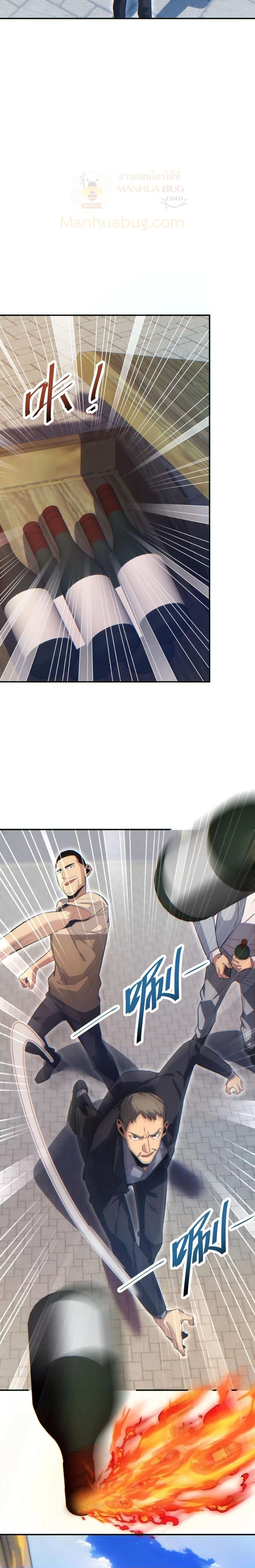 Manga-lc-com อ่านมังงะ อ่านการ์ตูน ออนไลน์ ฟรี Rebirthinthe ตอนที่ 1 2 3 4 5 6 7 8 9 10 11 12 13 14 ฟรี ไม่มีโฆษณา Manga-lc - อ่าน มังงะ อ่าน การ์ตูน ออนไลน์ อ่านมังงะ ฟรี