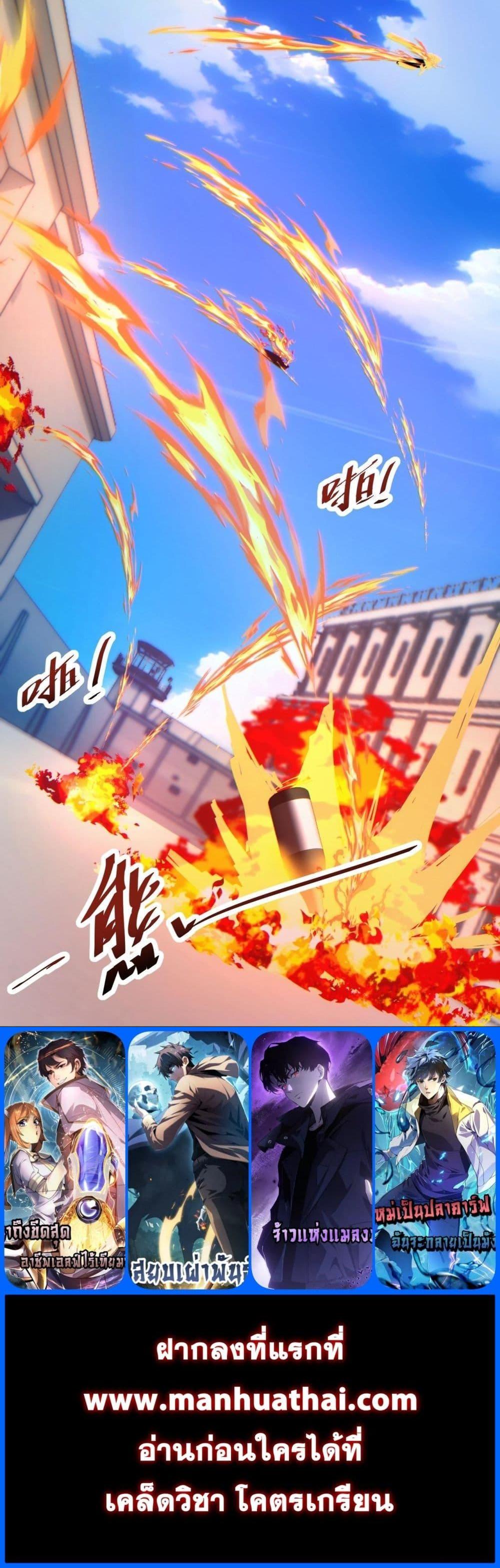 Manga-lc-com อ่านมังงะ อ่านการ์ตูน ออนไลน์ ฟรี Rebirthinthe ตอนที่ 1 2 3 4 5 6 7 8 9 10 11 12 13 14 ฟรี ไม่มีโฆษณา Manga-lc - อ่าน มังงะ อ่าน การ์ตูน ออนไลน์ อ่านมังงะ ฟรี