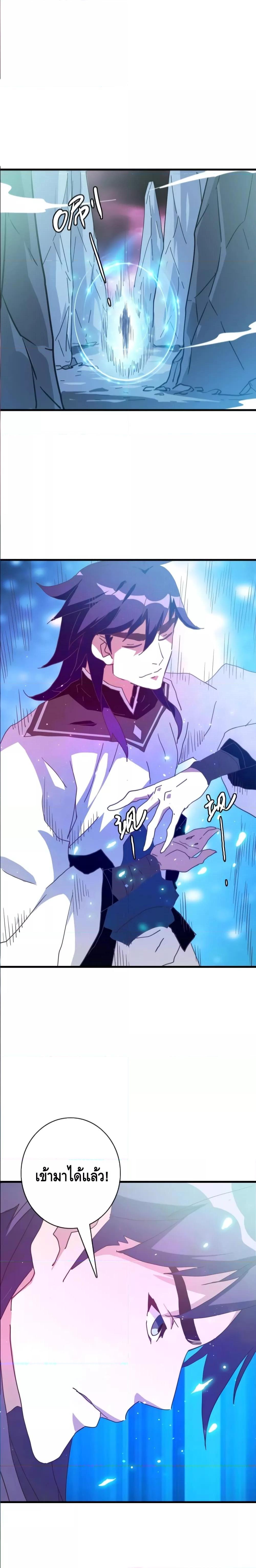 Manga-lc-com อ่านมังงะ อ่านการ์ตูน ออนไลน์ ฟรี CrazyLeveling ตอนที่ 1 2 3 4 5 6 7 8 9 10 11 12 13 14 ฟรี ไม่มีโฆษณา Manga-lc - อ่าน มังงะ อ่าน การ์ตูน ออนไลน์ อ่านมังงะ ฟรี