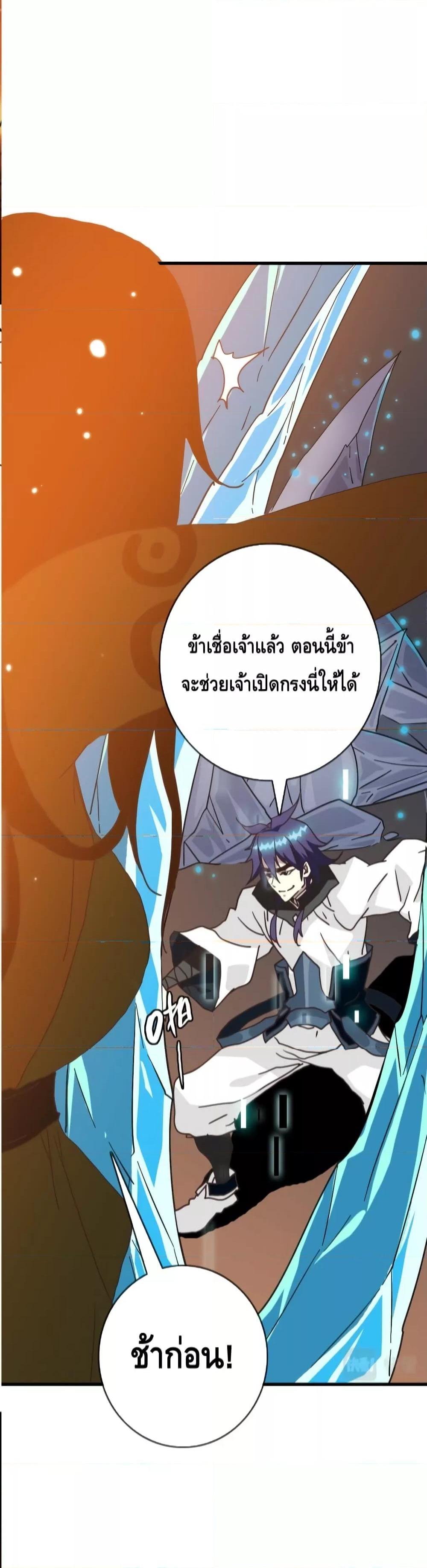 Manga-lc-com อ่านมังงะ อ่านการ์ตูน ออนไลน์ ฟรี CrazyLeveling ตอนที่ 1 2 3 4 5 6 7 8 9 10 11 12 13 14 ฟรี ไม่มีโฆษณา Manga-lc - อ่าน มังงะ อ่าน การ์ตูน ออนไลน์ อ่านมังงะ ฟรี