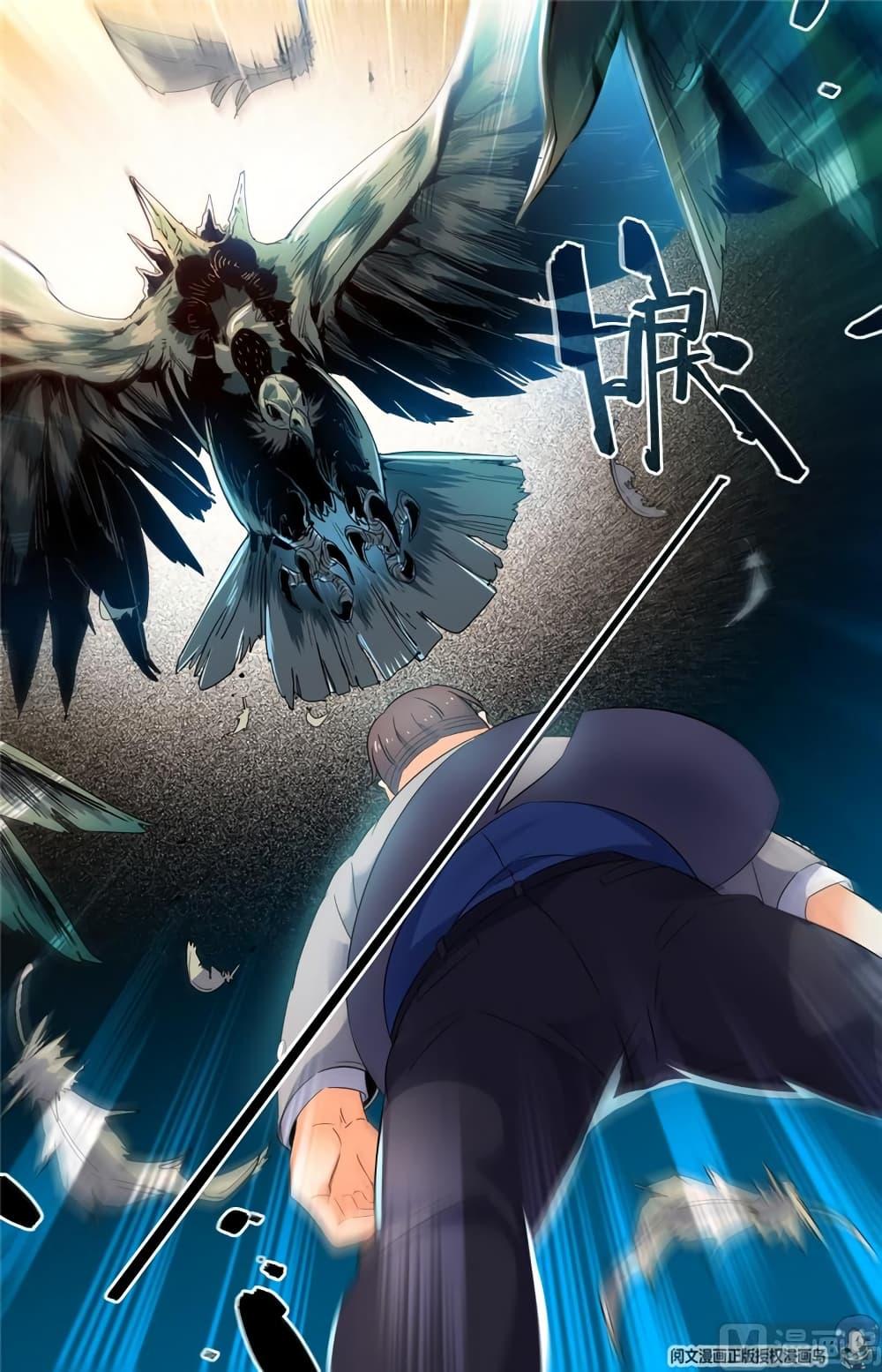 Manga-lc-com อ่านมังงะ อ่านการ์ตูน ออนไลน์ ฟรี Versatile Mage ตอนที่ 1 2 3 4 5 6 7 8 9 10 11 12 13 14 ฟรี ไม่มีโฆษณา Manga-lc - อ่าน มังงะ อ่าน การ์ตูน ออนไลน์ อ่านมังงะ ฟรี