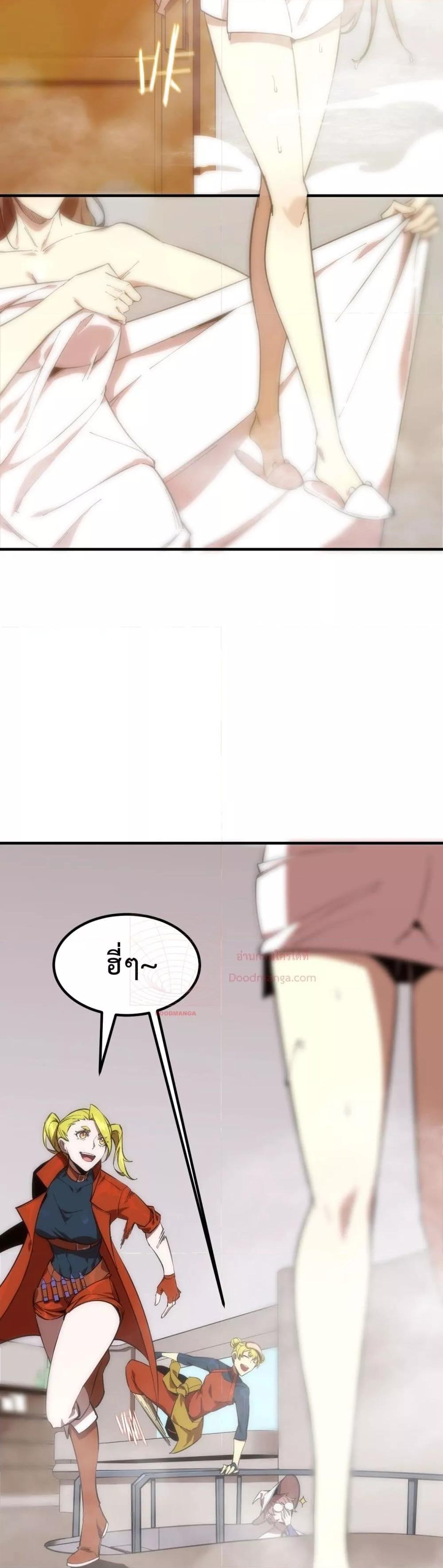 Manga-lc-com อ่านมังงะ อ่านการ์ตูน ออนไลน์ ฟรี SSSlevelSaint ตอนที่ 1 2 3 4 5 6 7 8 9 10 11 12 13 14 ฟรี ไม่มีโฆษณา Manga-lc - อ่าน มังงะ อ่าน การ์ตูน ออนไลน์ อ่านมังงะ ฟรี