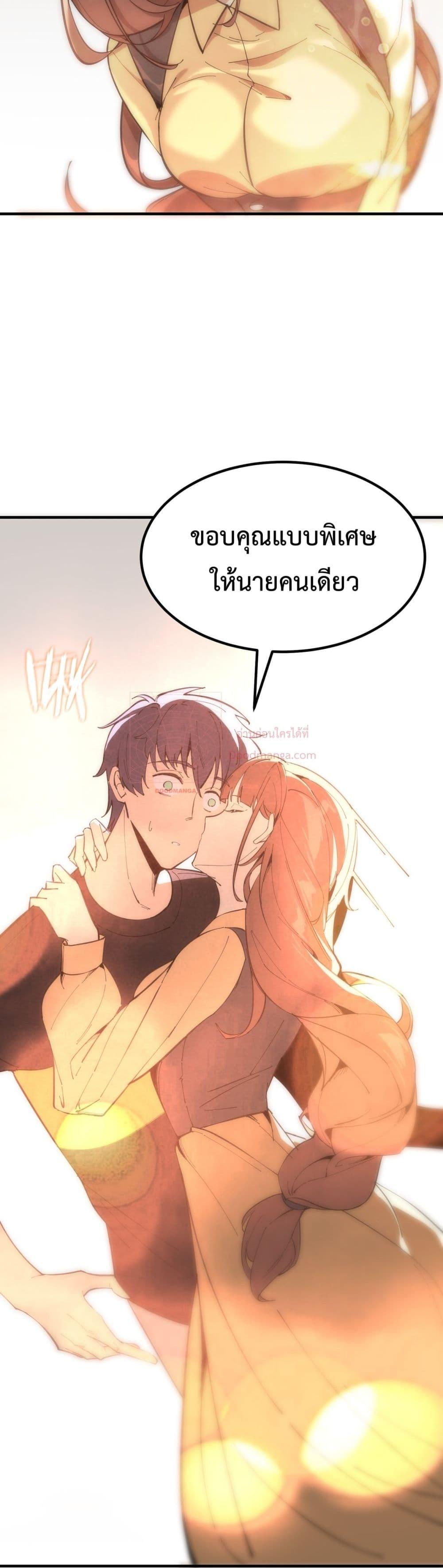 Manga-lc-com อ่านมังงะ อ่านการ์ตูน ออนไลน์ ฟรี SSSlevelSaint ตอนที่ 1 2 3 4 5 6 7 8 9 10 11 12 13 14 ฟรี ไม่มีโฆษณา Manga-lc - อ่าน มังงะ อ่าน การ์ตูน ออนไลน์ อ่านมังงะ ฟรี