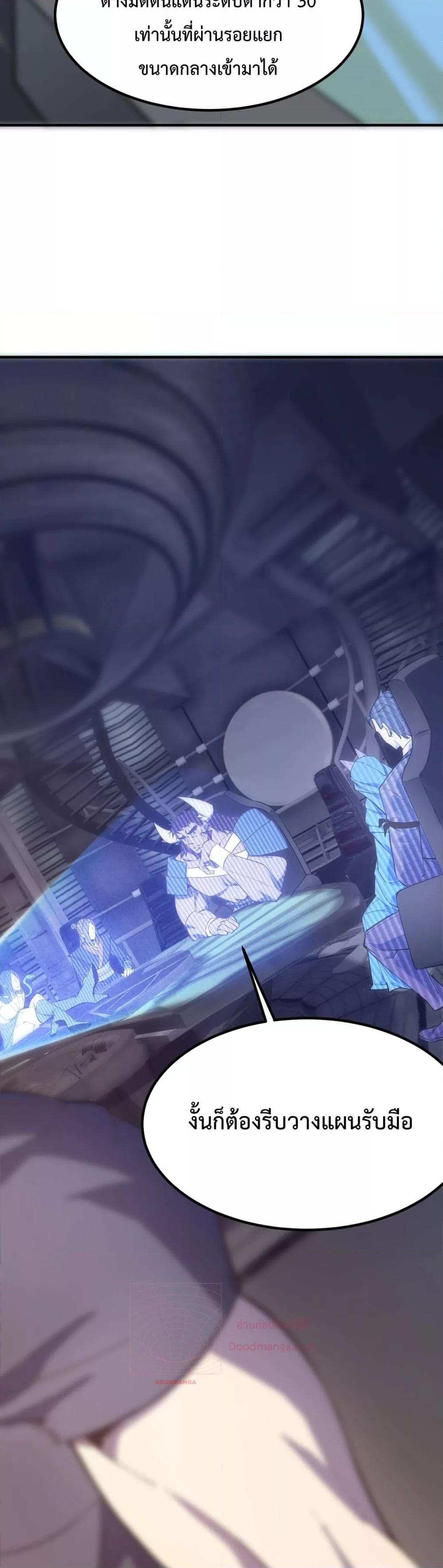 Manga-lc-com อ่านมังงะ อ่านการ์ตูน ออนไลน์ ฟรี SSSlevelSaint ตอนที่ 1 2 3 4 5 6 7 8 9 10 11 12 13 14 ฟรี ไม่มีโฆษณา Manga-lc - อ่าน มังงะ อ่าน การ์ตูน ออนไลน์ อ่านมังงะ ฟรี