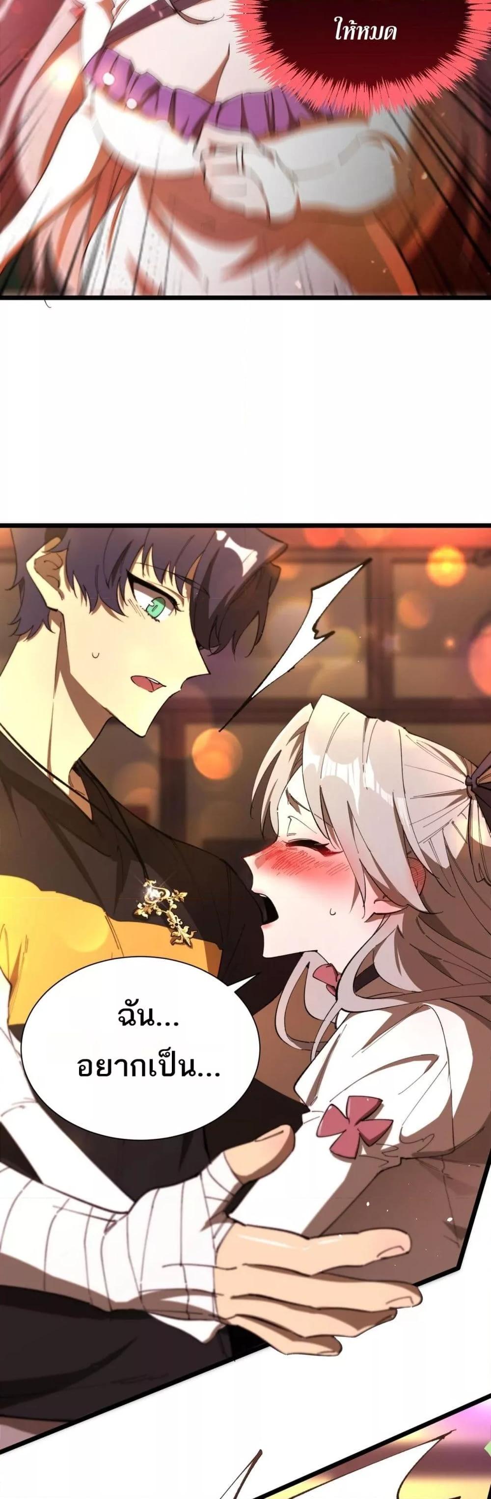 Manga-lc-com อ่านมังงะ อ่านการ์ตูน ออนไลน์ ฟรี SSSlevelSaint ตอนที่ 1 2 3 4 5 6 7 8 9 10 11 12 13 14 ฟรี ไม่มีโฆษณา Manga-lc - อ่าน มังงะ อ่าน การ์ตูน ออนไลน์ อ่านมังงะ ฟรี