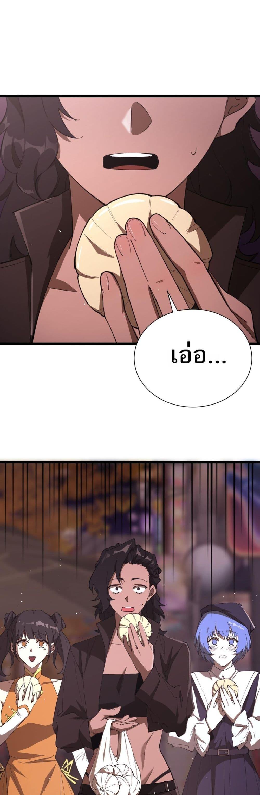 Manga-lc-com อ่านมังงะ อ่านการ์ตูน ออนไลน์ ฟรี SSSlevelSaint ตอนที่ 1 2 3 4 5 6 7 8 9 10 11 12 13 14 ฟรี ไม่มีโฆษณา Manga-lc - อ่าน มังงะ อ่าน การ์ตูน ออนไลน์ อ่านมังงะ ฟรี