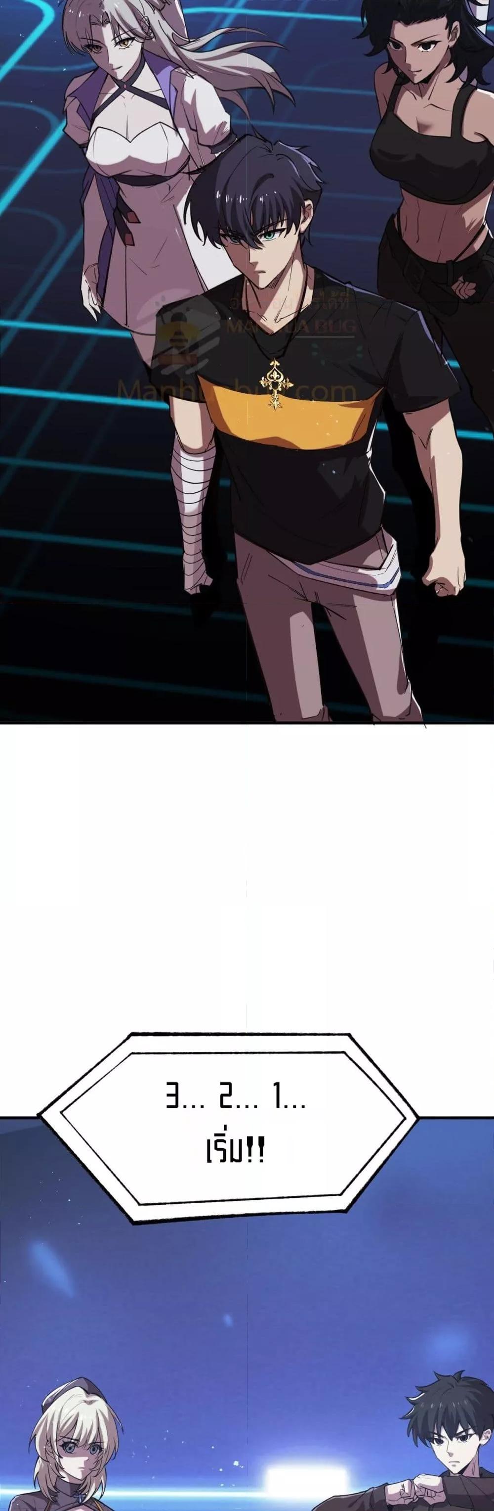 Manga-lc-com อ่านมังงะ อ่านการ์ตูน ออนไลน์ ฟรี SSSlevelSaint ตอนที่ 1 2 3 4 5 6 7 8 9 10 11 12 13 14 ฟรี ไม่มีโฆษณา Manga-lc - อ่าน มังงะ อ่าน การ์ตูน ออนไลน์ อ่านมังงะ ฟรี