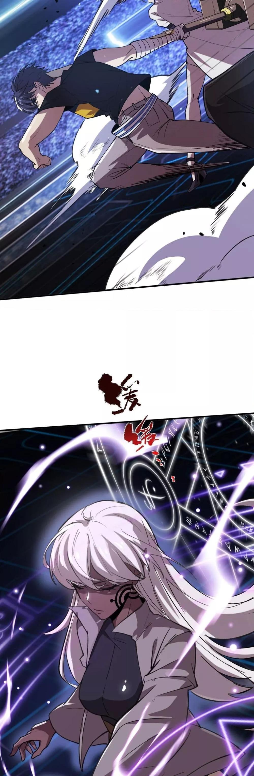 Manga-lc-com อ่านมังงะ อ่านการ์ตูน ออนไลน์ ฟรี SSSlevelSaint ตอนที่ 1 2 3 4 5 6 7 8 9 10 11 12 13 14 ฟรี ไม่มีโฆษณา Manga-lc - อ่าน มังงะ อ่าน การ์ตูน ออนไลน์ อ่านมังงะ ฟรี