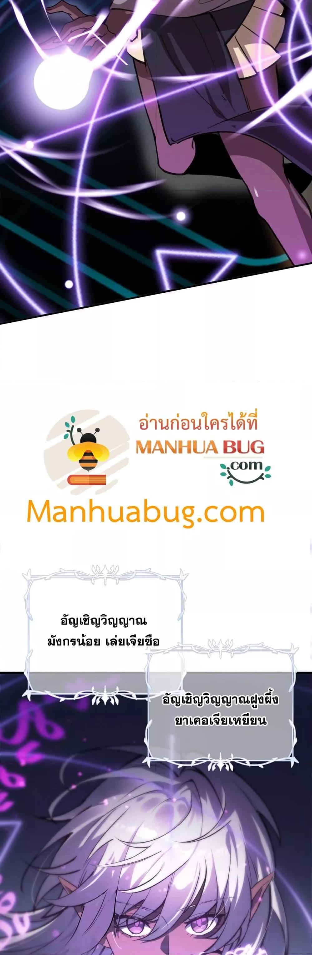 Manga-lc-com อ่านมังงะ อ่านการ์ตูน ออนไลน์ ฟรี SSSlevelSaint ตอนที่ 1 2 3 4 5 6 7 8 9 10 11 12 13 14 ฟรี ไม่มีโฆษณา Manga-lc - อ่าน มังงะ อ่าน การ์ตูน ออนไลน์ อ่านมังงะ ฟรี