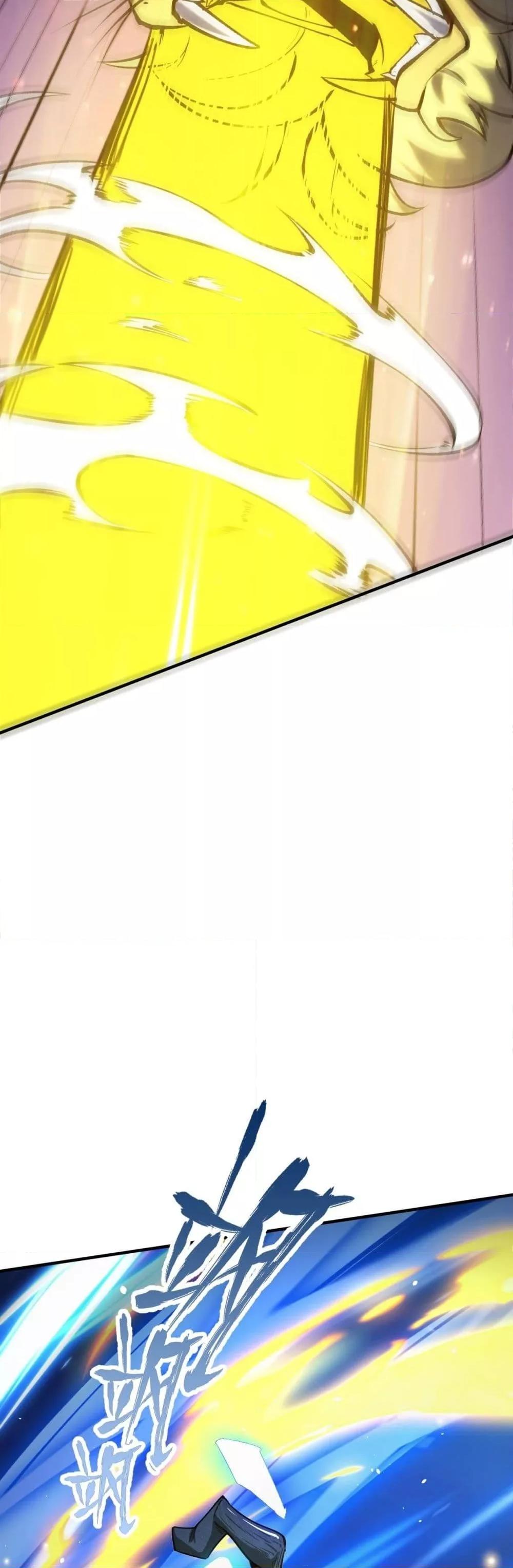 Manga-lc-com อ่านมังงะ อ่านการ์ตูน ออนไลน์ ฟรี SSSlevelSaint ตอนที่ 1 2 3 4 5 6 7 8 9 10 11 12 13 14 ฟรี ไม่มีโฆษณา Manga-lc - อ่าน มังงะ อ่าน การ์ตูน ออนไลน์ อ่านมังงะ ฟรี