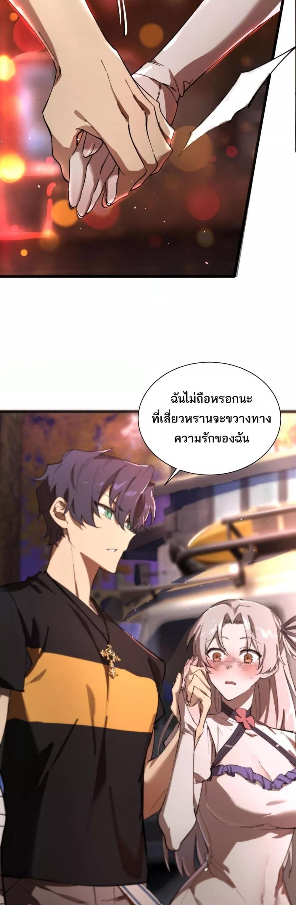 Manga-lc-com อ่านมังงะ อ่านการ์ตูน ออนไลน์ ฟรี SSSlevelSaint ตอนที่ 1 2 3 4 5 6 7 8 9 10 11 12 13 14 ฟรี ไม่มีโฆษณา Manga-lc - อ่าน มังงะ อ่าน การ์ตูน ออนไลน์ อ่านมังงะ ฟรี