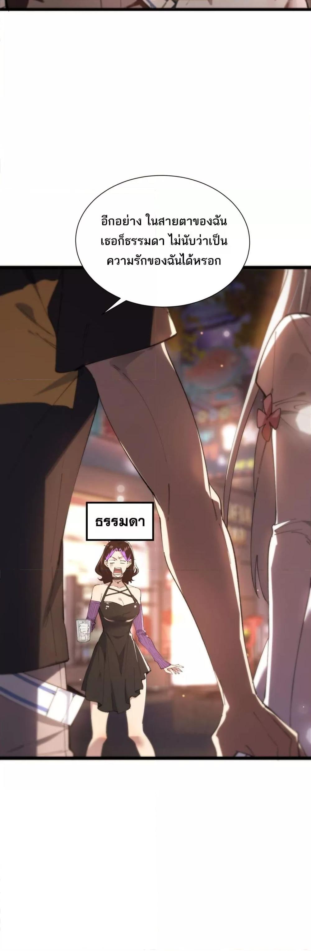 Manga-lc-com อ่านมังงะ อ่านการ์ตูน ออนไลน์ ฟรี SSSlevelSaint ตอนที่ 1 2 3 4 5 6 7 8 9 10 11 12 13 14 ฟรี ไม่มีโฆษณา Manga-lc - อ่าน มังงะ อ่าน การ์ตูน ออนไลน์ อ่านมังงะ ฟรี