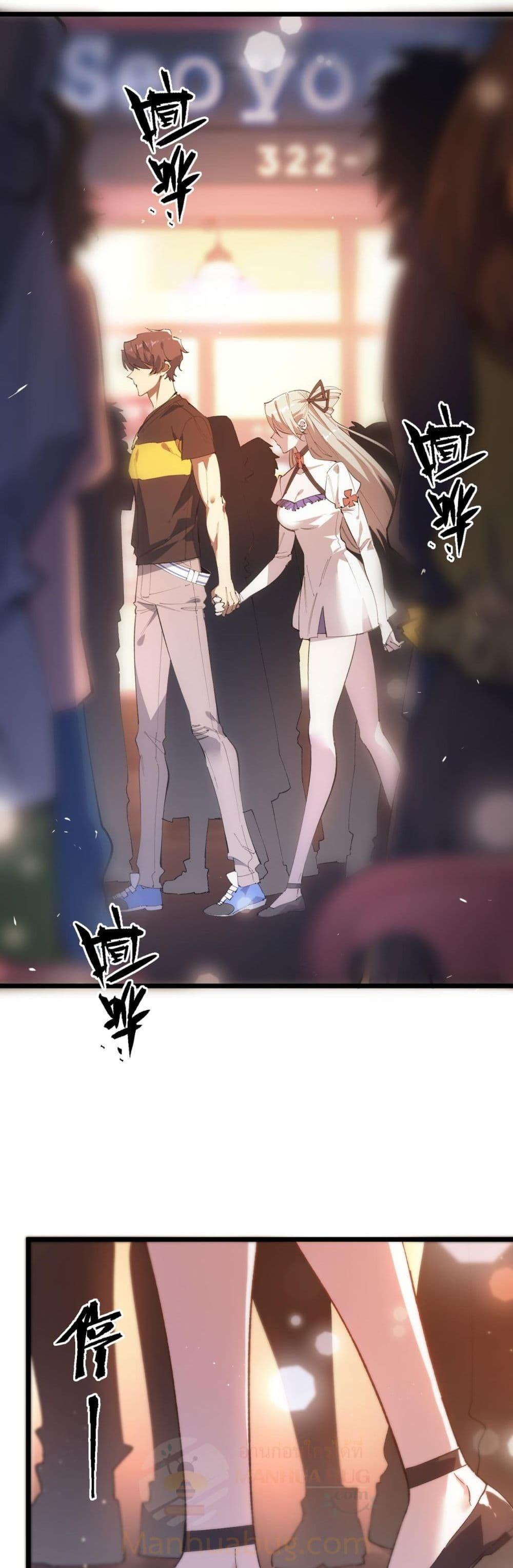 Manga-lc-com อ่านมังงะ อ่านการ์ตูน ออนไลน์ ฟรี SSSlevelSaint ตอนที่ 1 2 3 4 5 6 7 8 9 10 11 12 13 14 ฟรี ไม่มีโฆษณา Manga-lc - อ่าน มังงะ อ่าน การ์ตูน ออนไลน์ อ่านมังงะ ฟรี