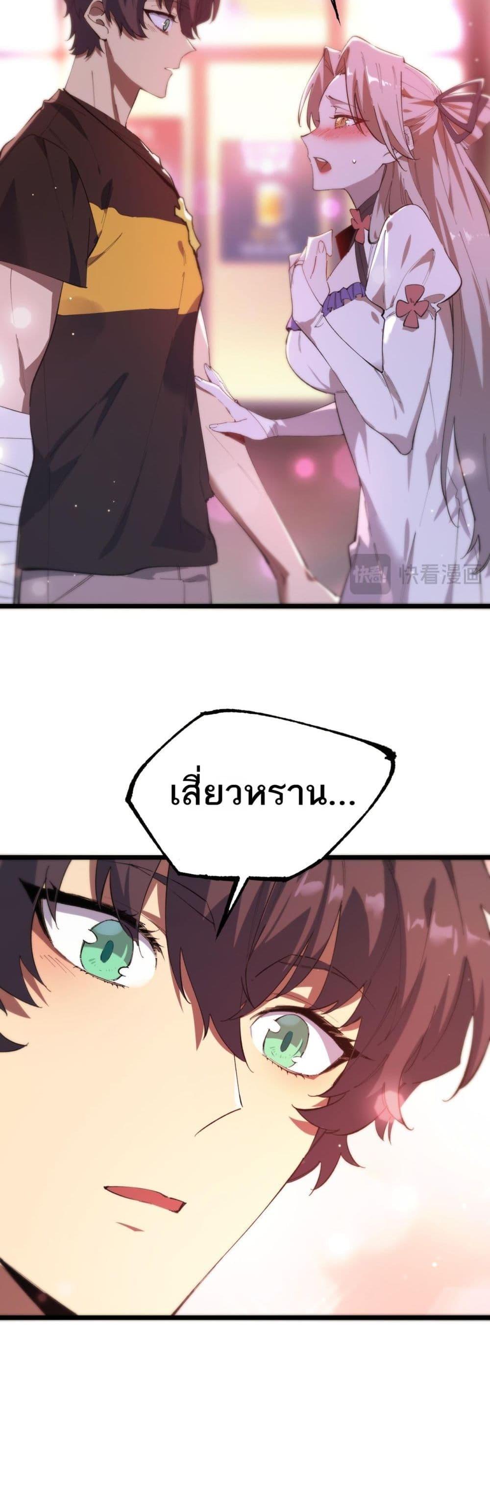 Manga-lc-com อ่านมังงะ อ่านการ์ตูน ออนไลน์ ฟรี SSSlevelSaint ตอนที่ 1 2 3 4 5 6 7 8 9 10 11 12 13 14 ฟรี ไม่มีโฆษณา Manga-lc - อ่าน มังงะ อ่าน การ์ตูน ออนไลน์ อ่านมังงะ ฟรี