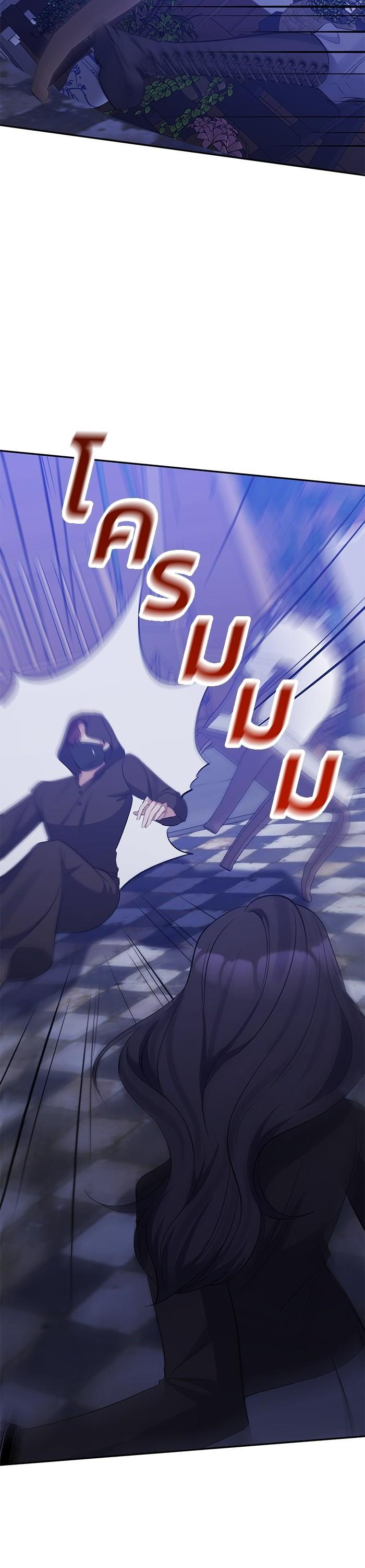 Manga-lc-com อ่านมังงะ อ่านการ์ตูน ออนไลน์ ฟรี The Grand Duchess of the North Was Secretly a Villainess ตอนที่ 1 2 3 4 5 6 7 8 9 10 11 12 13 14 ฟรี ไม่มีโฆษณา Manga-lc - อ่าน มังงะ อ่าน การ์ตูน ออนไลน์ อ่านมังงะ ฟรี