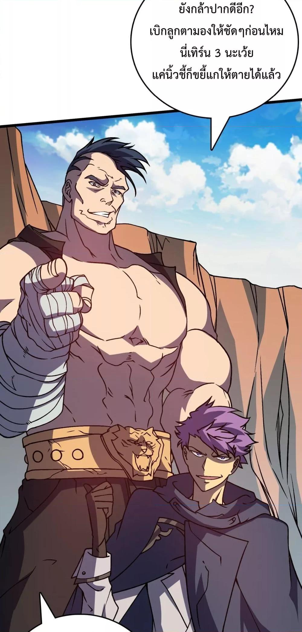 Manga-lc-com อ่านมังงะ อ่านการ์ตูน ออนไลน์ ฟรี Startingasthe ตอนที่ 1 2 3 4 5 6 7 8 9 10 11 12 13 14 ฟรี ไม่มีโฆษณา Manga-lc - อ่าน มังงะ อ่าน การ์ตูน ออนไลน์ อ่านมังงะ ฟรี