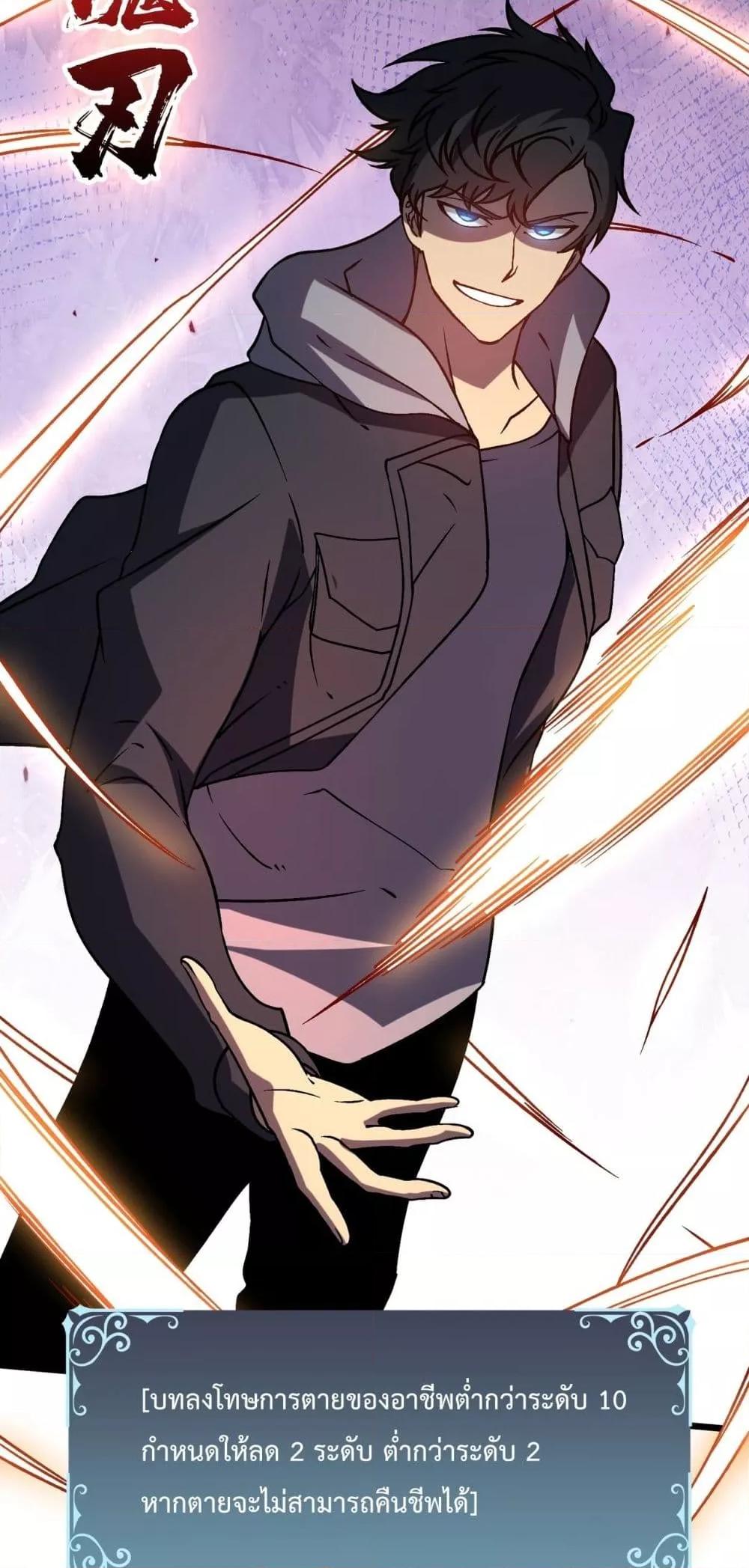 Manga-lc-com อ่านมังงะ อ่านการ์ตูน ออนไลน์ ฟรี Startingasthe ตอนที่ 1 2 3 4 5 6 7 8 9 10 11 12 13 14 ฟรี ไม่มีโฆษณา Manga-lc - อ่าน มังงะ อ่าน การ์ตูน ออนไลน์ อ่านมังงะ ฟรี