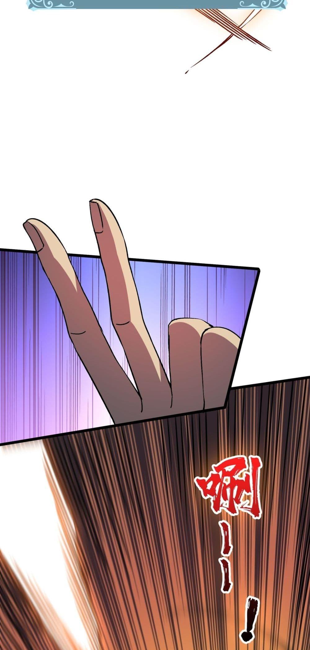 Manga-lc-com อ่านมังงะ อ่านการ์ตูน ออนไลน์ ฟรี Startingasthe ตอนที่ 1 2 3 4 5 6 7 8 9 10 11 12 13 14 ฟรี ไม่มีโฆษณา Manga-lc - อ่าน มังงะ อ่าน การ์ตูน ออนไลน์ อ่านมังงะ ฟรี