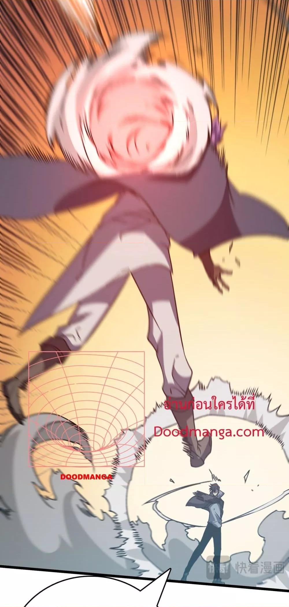 Manga-lc-com อ่านมังงะ อ่านการ์ตูน ออนไลน์ ฟรี Startingasthe ตอนที่ 1 2 3 4 5 6 7 8 9 10 11 12 13 14 ฟรี ไม่มีโฆษณา Manga-lc - อ่าน มังงะ อ่าน การ์ตูน ออนไลน์ อ่านมังงะ ฟรี