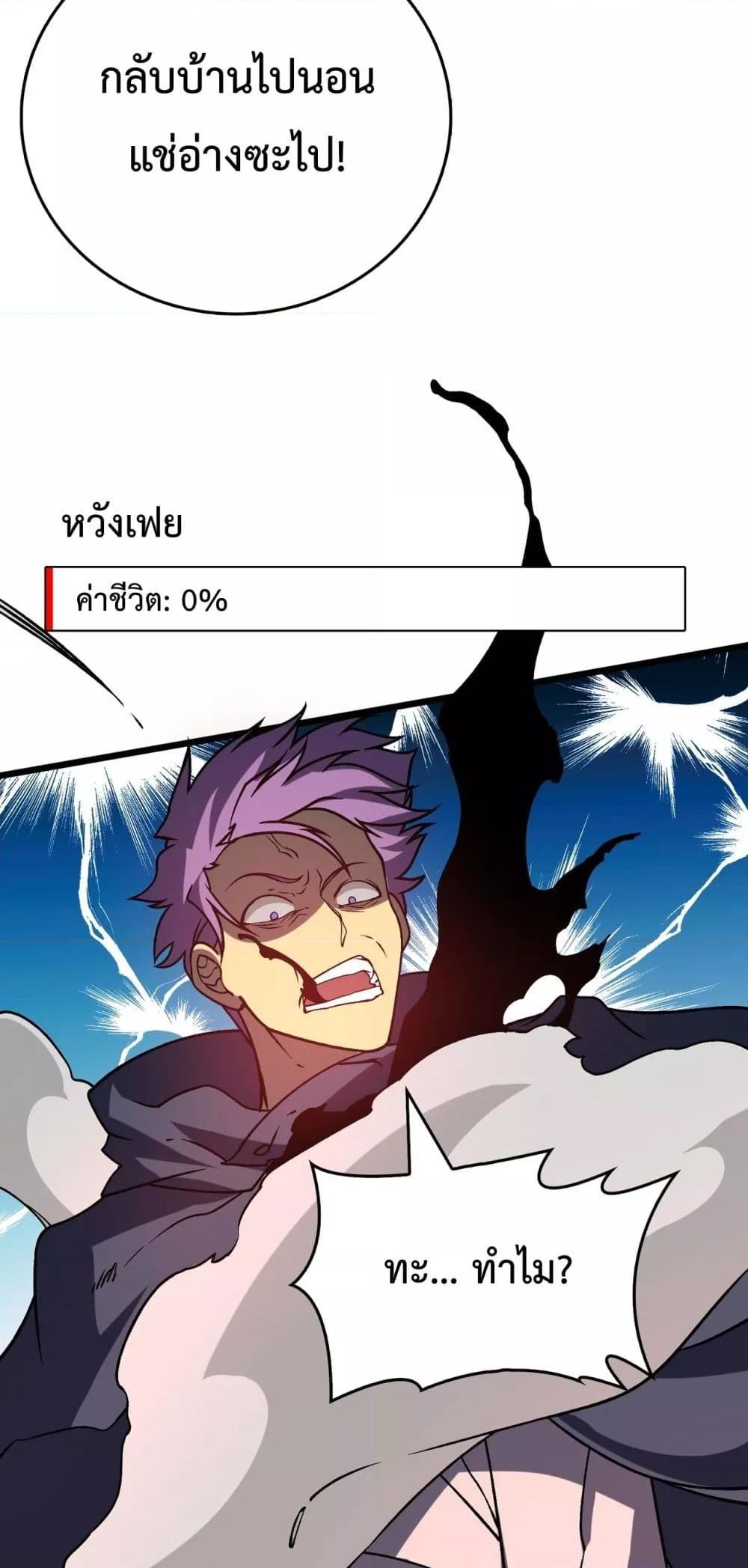 Manga-lc-com อ่านมังงะ อ่านการ์ตูน ออนไลน์ ฟรี Startingasthe ตอนที่ 1 2 3 4 5 6 7 8 9 10 11 12 13 14 ฟรี ไม่มีโฆษณา Manga-lc - อ่าน มังงะ อ่าน การ์ตูน ออนไลน์ อ่านมังงะ ฟรี