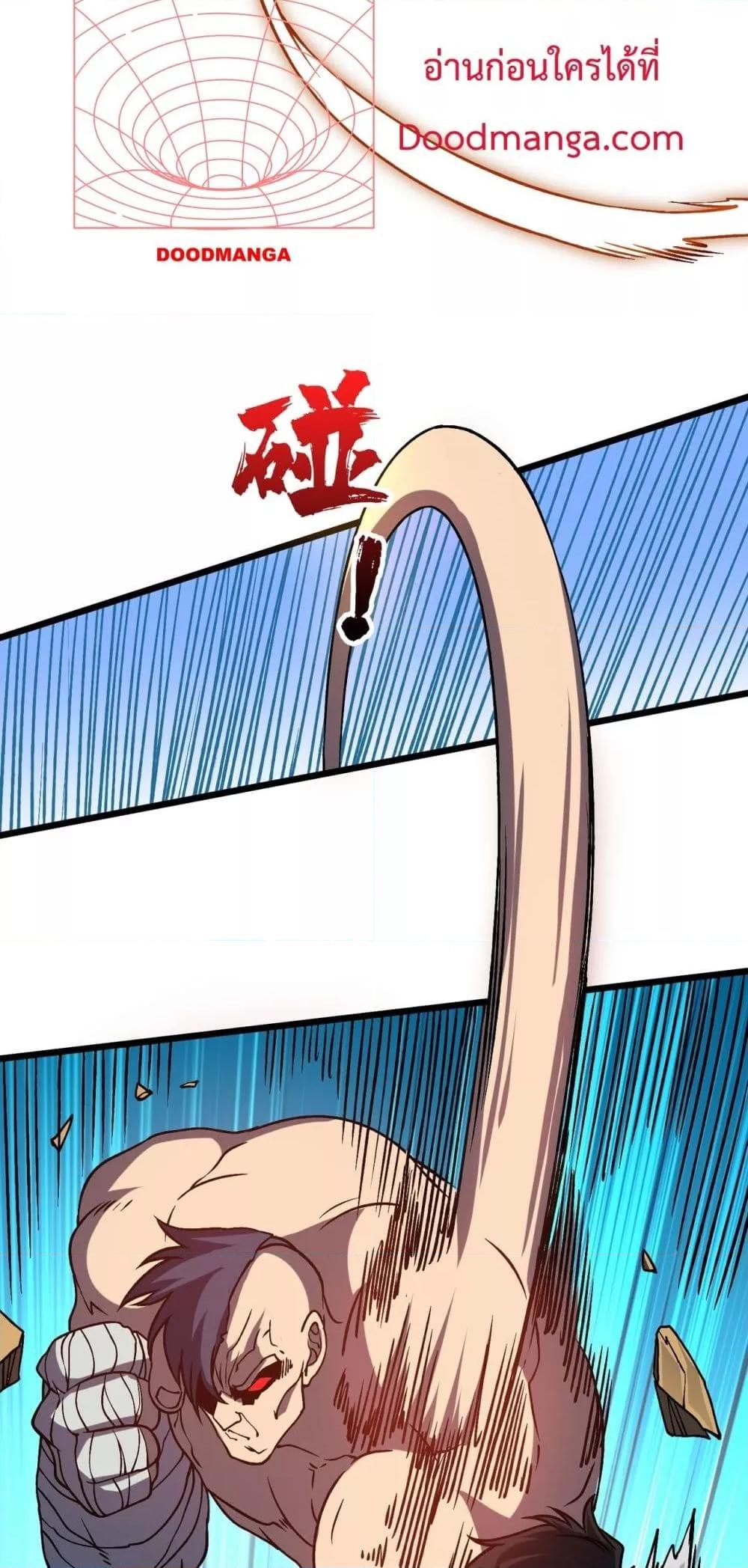 Manga-lc-com อ่านมังงะ อ่านการ์ตูน ออนไลน์ ฟรี Startingasthe ตอนที่ 1 2 3 4 5 6 7 8 9 10 11 12 13 14 ฟรี ไม่มีโฆษณา Manga-lc - อ่าน มังงะ อ่าน การ์ตูน ออนไลน์ อ่านมังงะ ฟรี