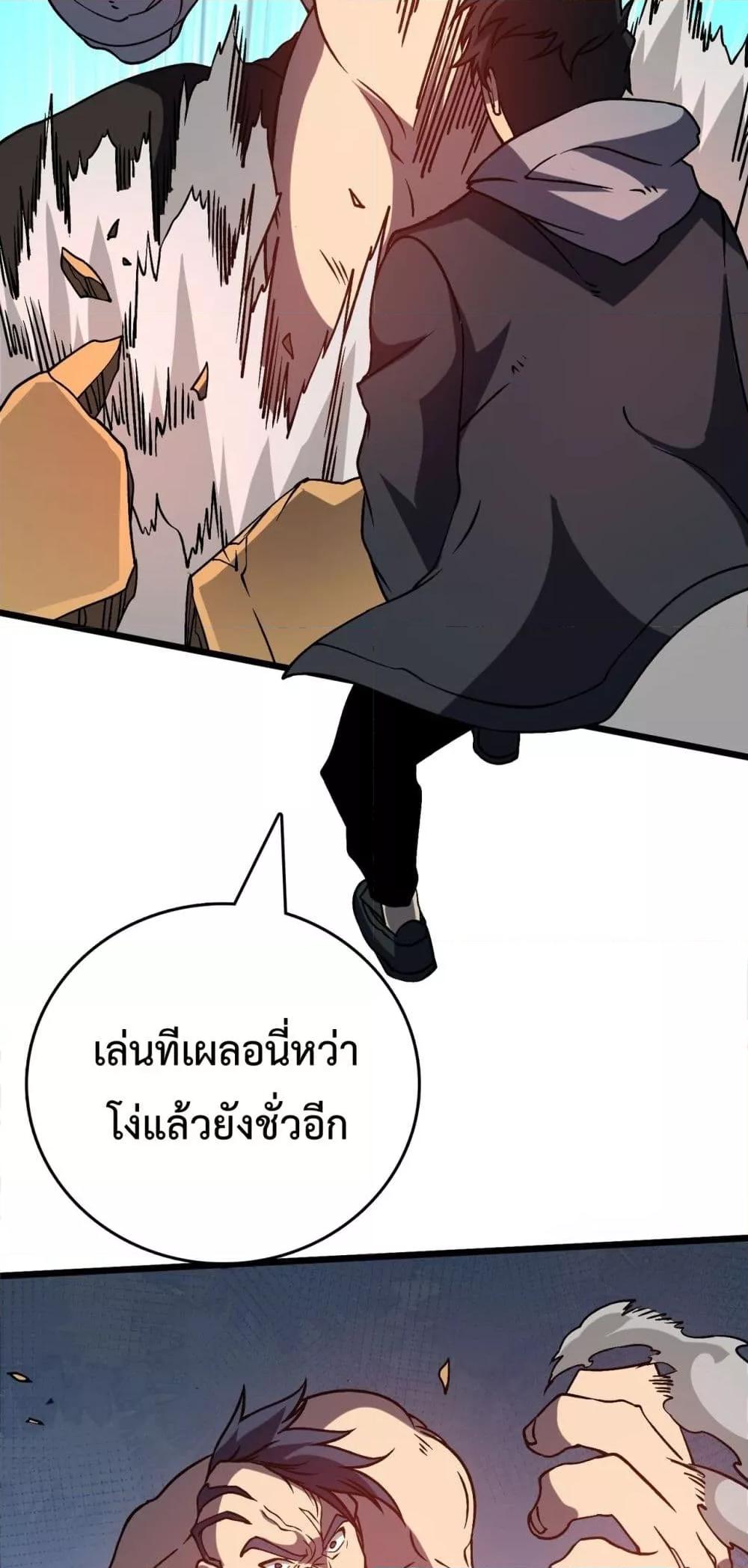 Manga-lc-com อ่านมังงะ อ่านการ์ตูน ออนไลน์ ฟรี Startingasthe ตอนที่ 1 2 3 4 5 6 7 8 9 10 11 12 13 14 ฟรี ไม่มีโฆษณา Manga-lc - อ่าน มังงะ อ่าน การ์ตูน ออนไลน์ อ่านมังงะ ฟรี