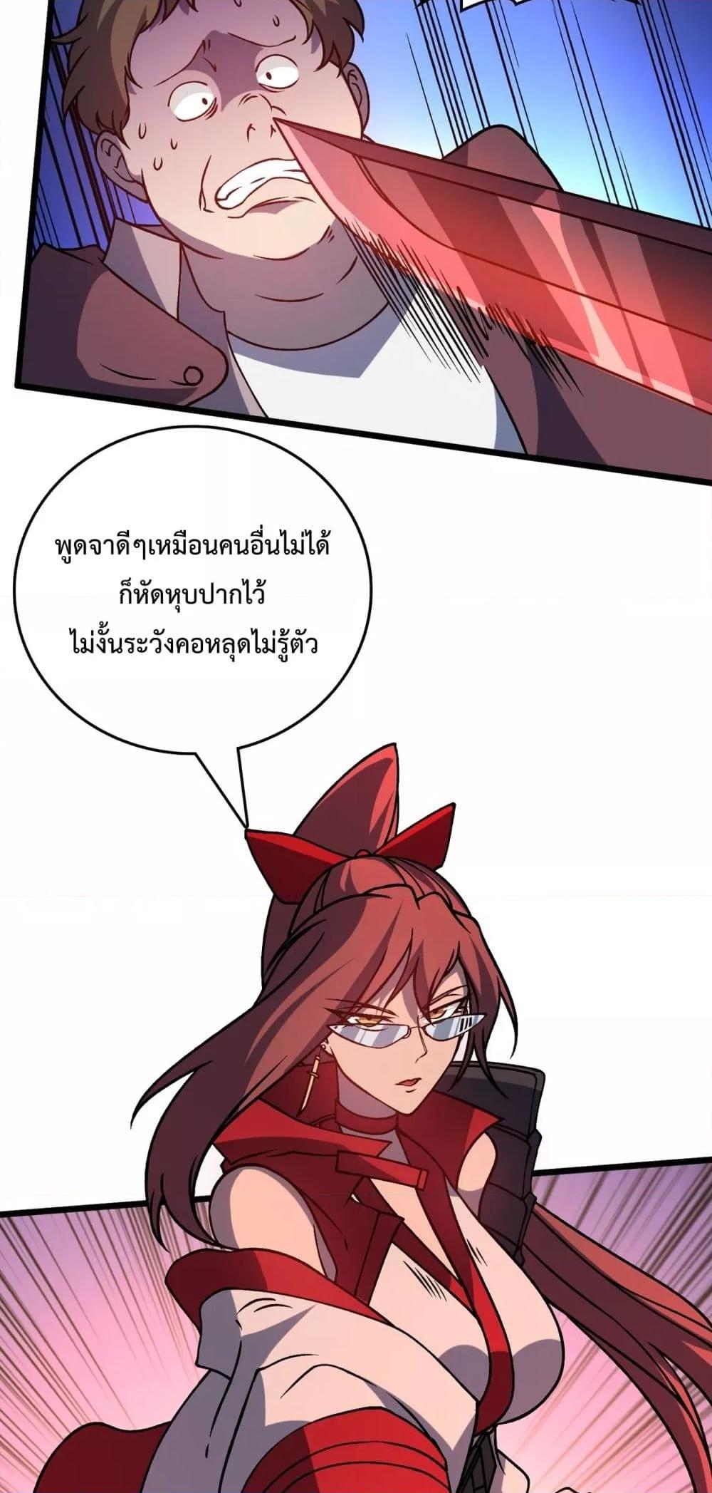 Manga-lc-com อ่านมังงะ อ่านการ์ตูน ออนไลน์ ฟรี Startingasthe ตอนที่ 1 2 3 4 5 6 7 8 9 10 11 12 13 14 ฟรี ไม่มีโฆษณา Manga-lc - อ่าน มังงะ อ่าน การ์ตูน ออนไลน์ อ่านมังงะ ฟรี